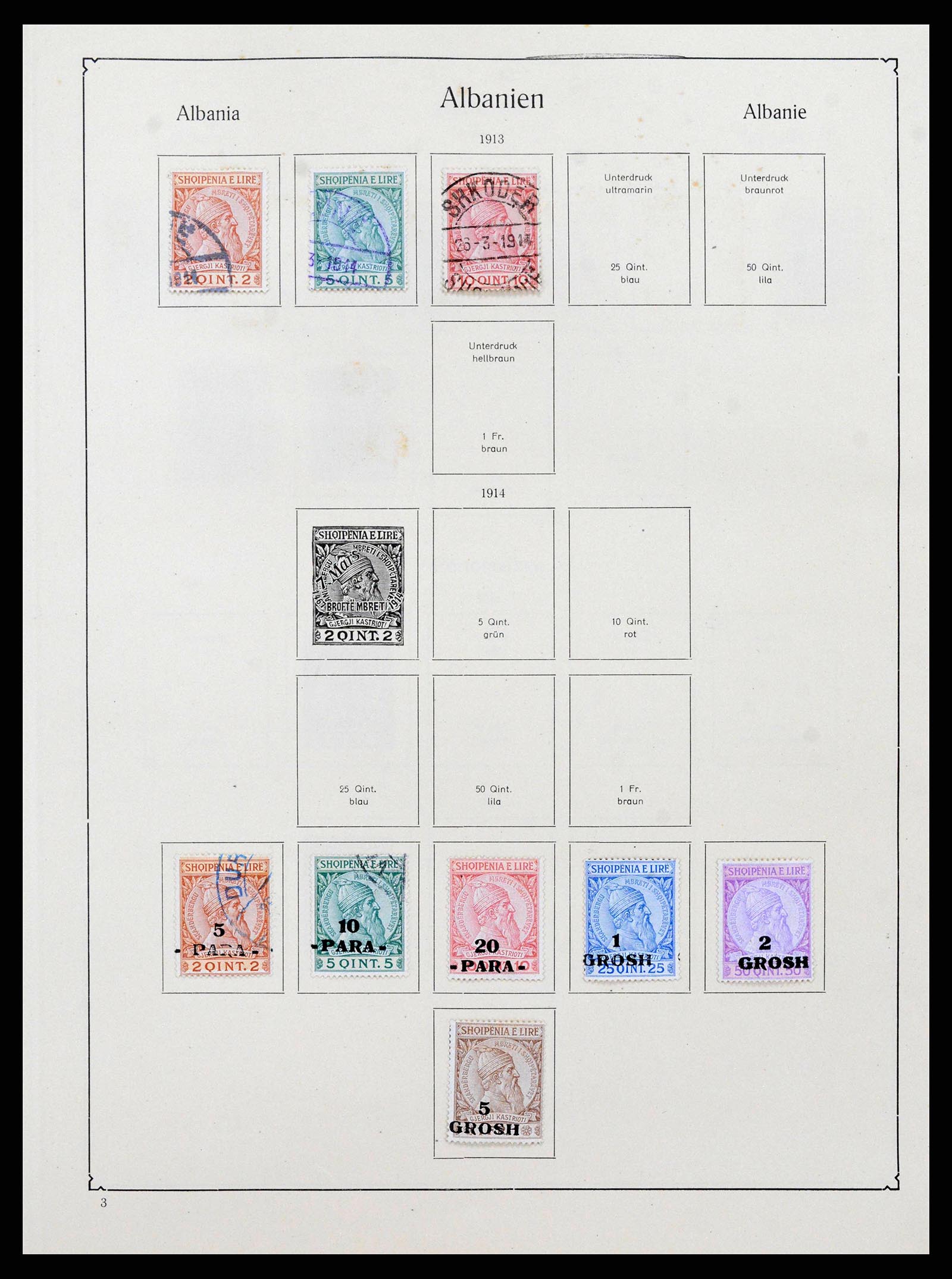 38573 0002 - Postzegelverzameling 38573 Oost Europa 1866-1931.