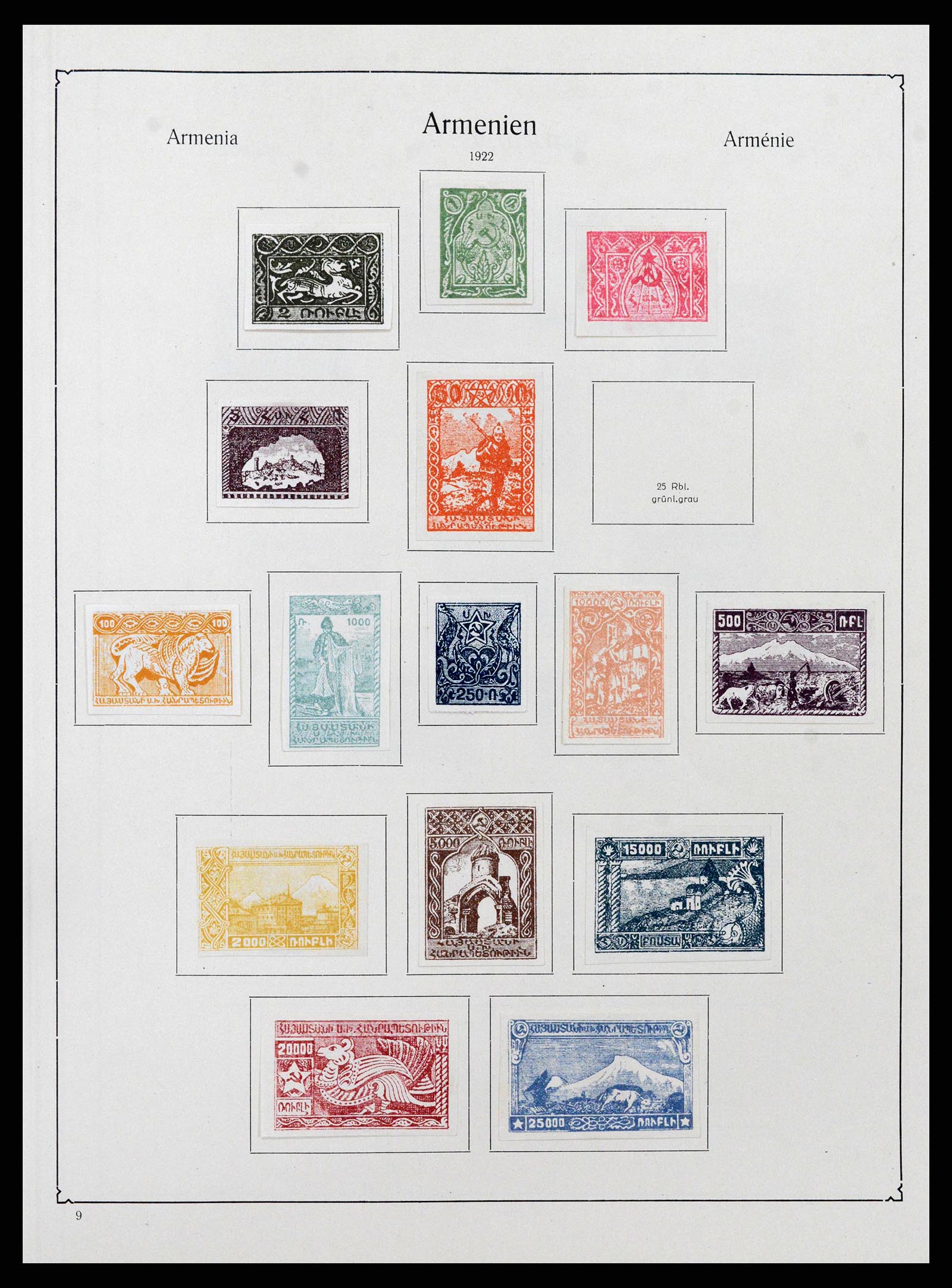 38573 0021 - Postzegelverzameling 38573 Oost Europa 1866-1931.