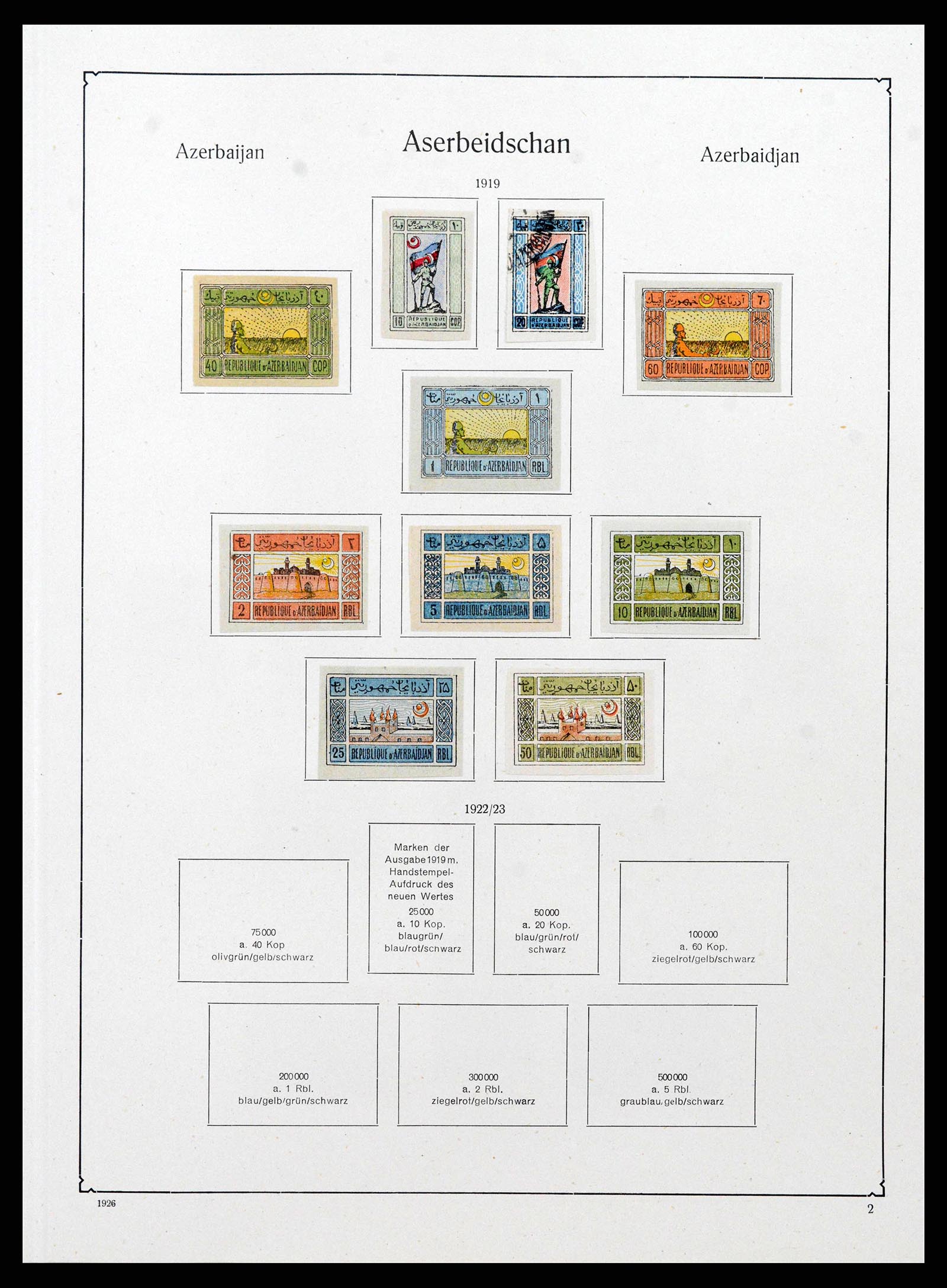 38573 0022 - Postzegelverzameling 38573 Oost Europa 1866-1931.
