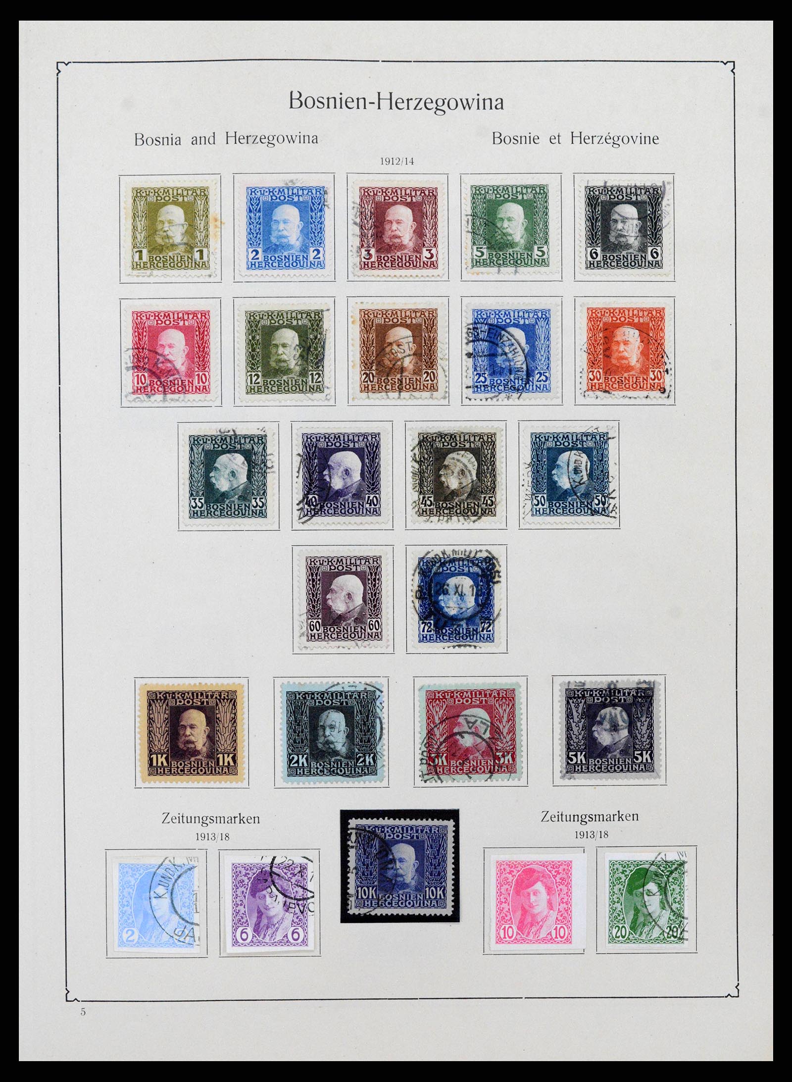 38573 0029 - Stamp collection 38573 Eastern Europe 1866-1931.