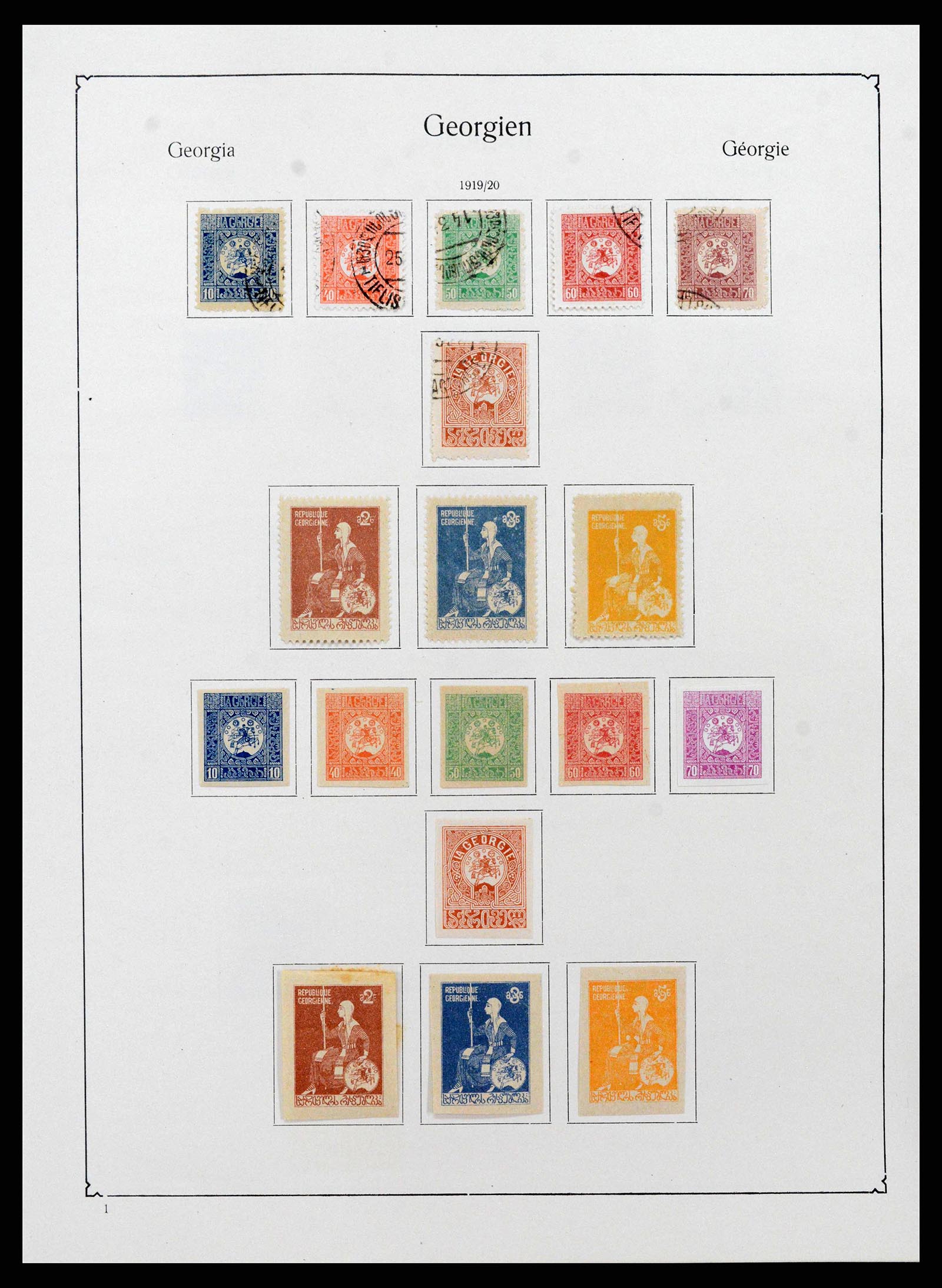 38573 0035 - Postzegelverzameling 38573 Oost Europa 1866-1931.