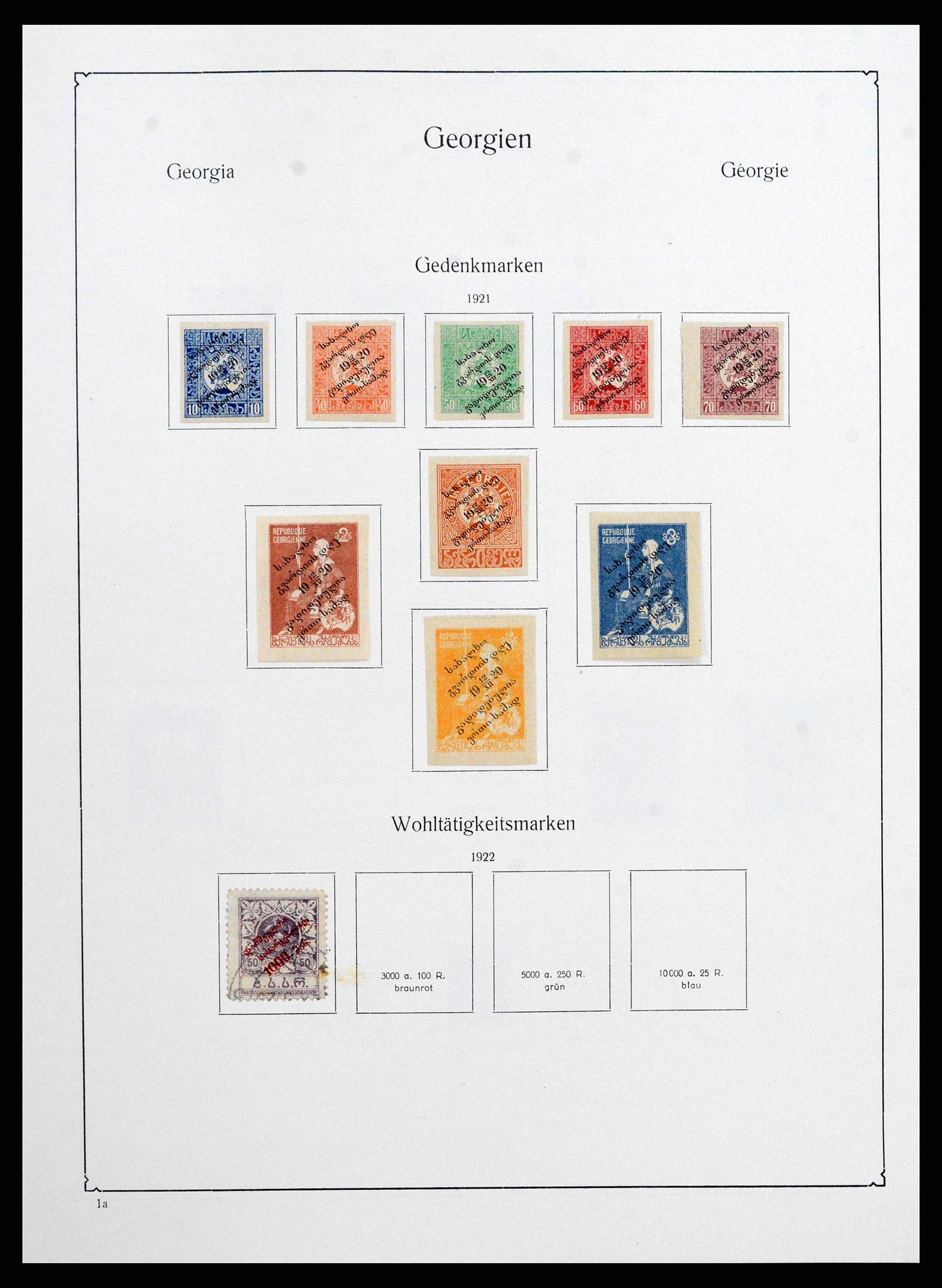 38573 0036 - Postzegelverzameling 38573 Oost Europa 1866-1931.