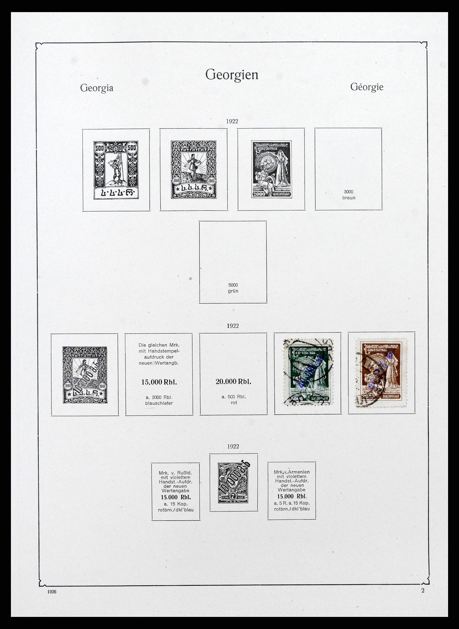 38573 0037 - Postzegelverzameling 38573 Oost Europa 1866-1931.
