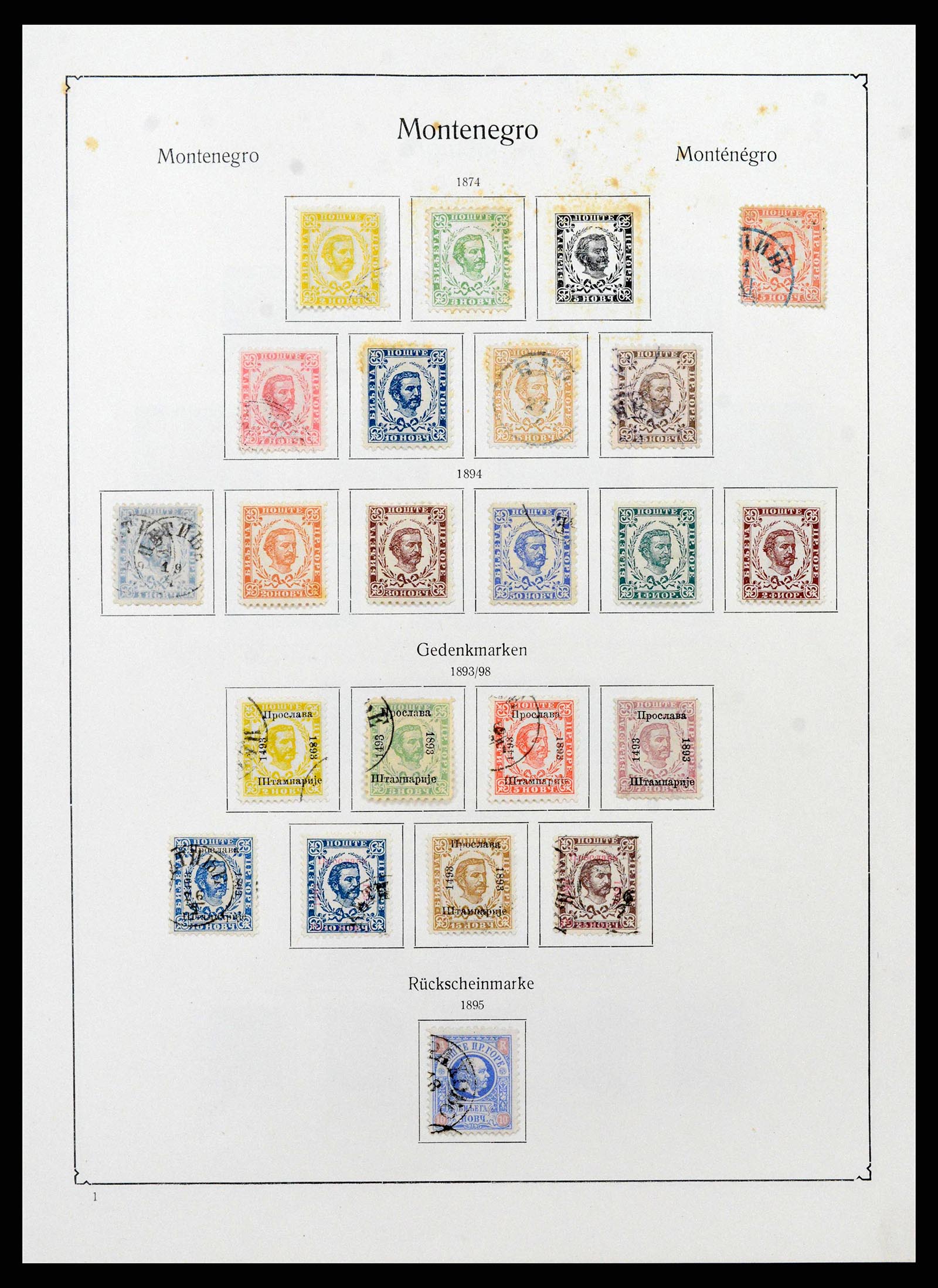 38573 0039 - Stamp collection 38573 Eastern Europe 1866-1931.