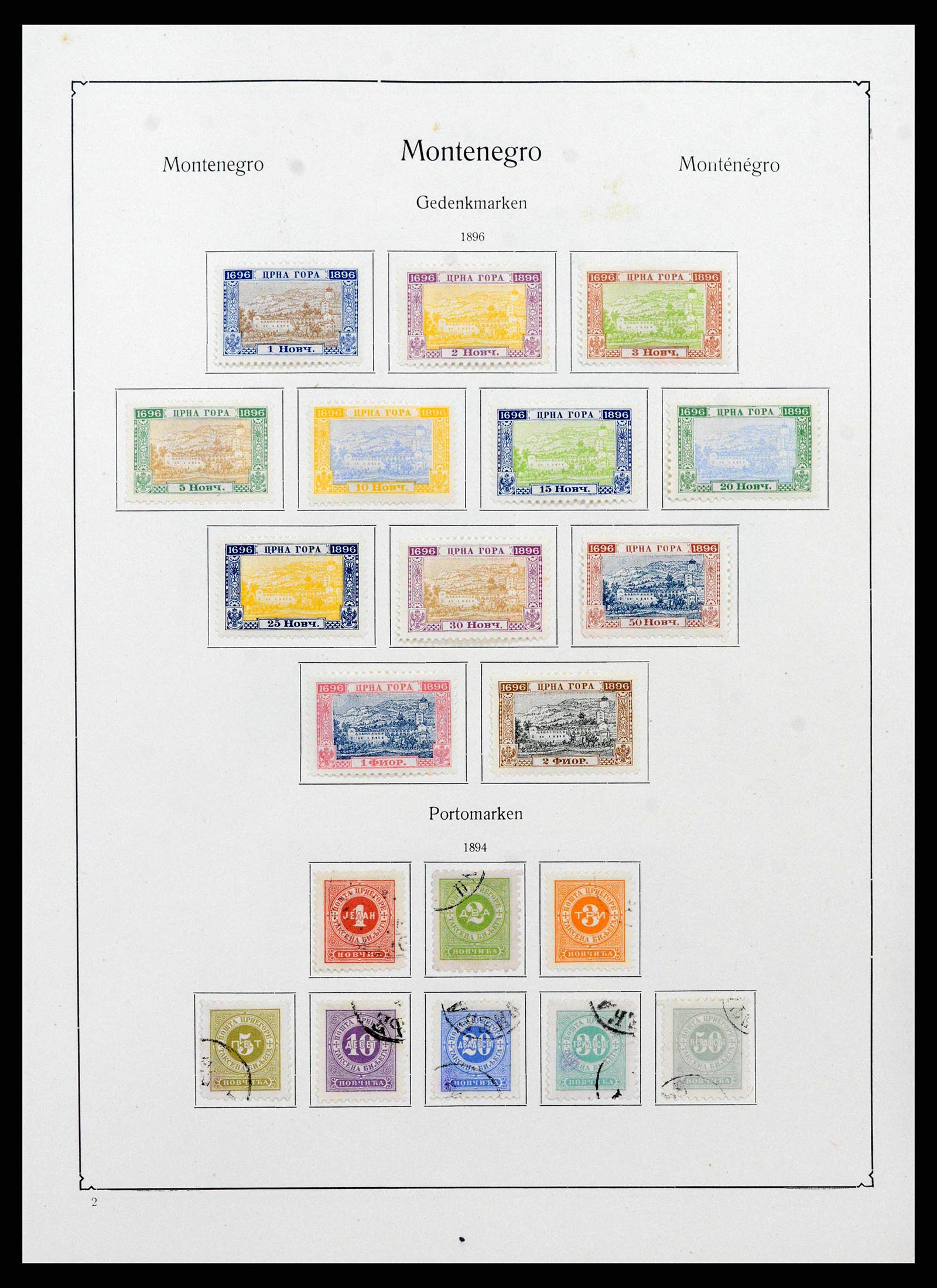 38573 0040 - Postzegelverzameling 38573 Oost Europa 1866-1931.