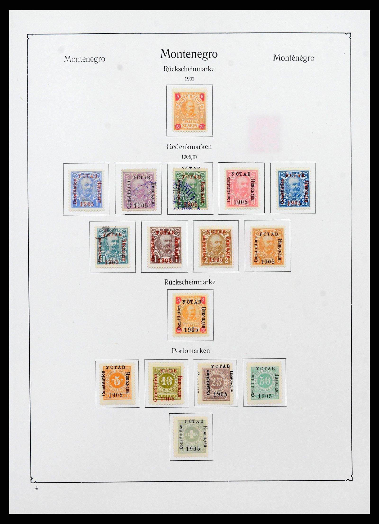38573 0042 - Stamp collection 38573 Eastern Europe 1866-1931.