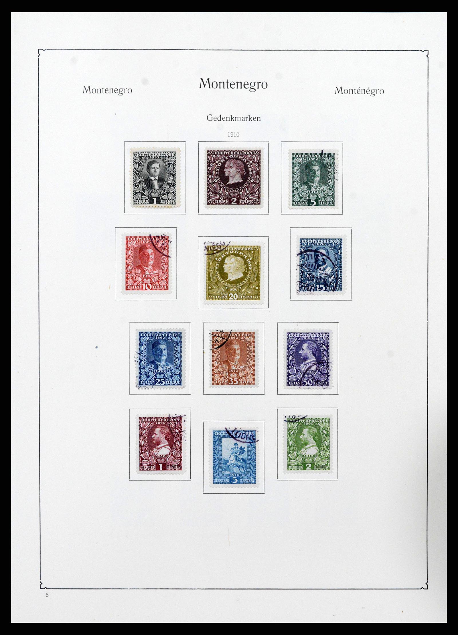 38573 0044 - Postzegelverzameling 38573 Oost Europa 1866-1931.