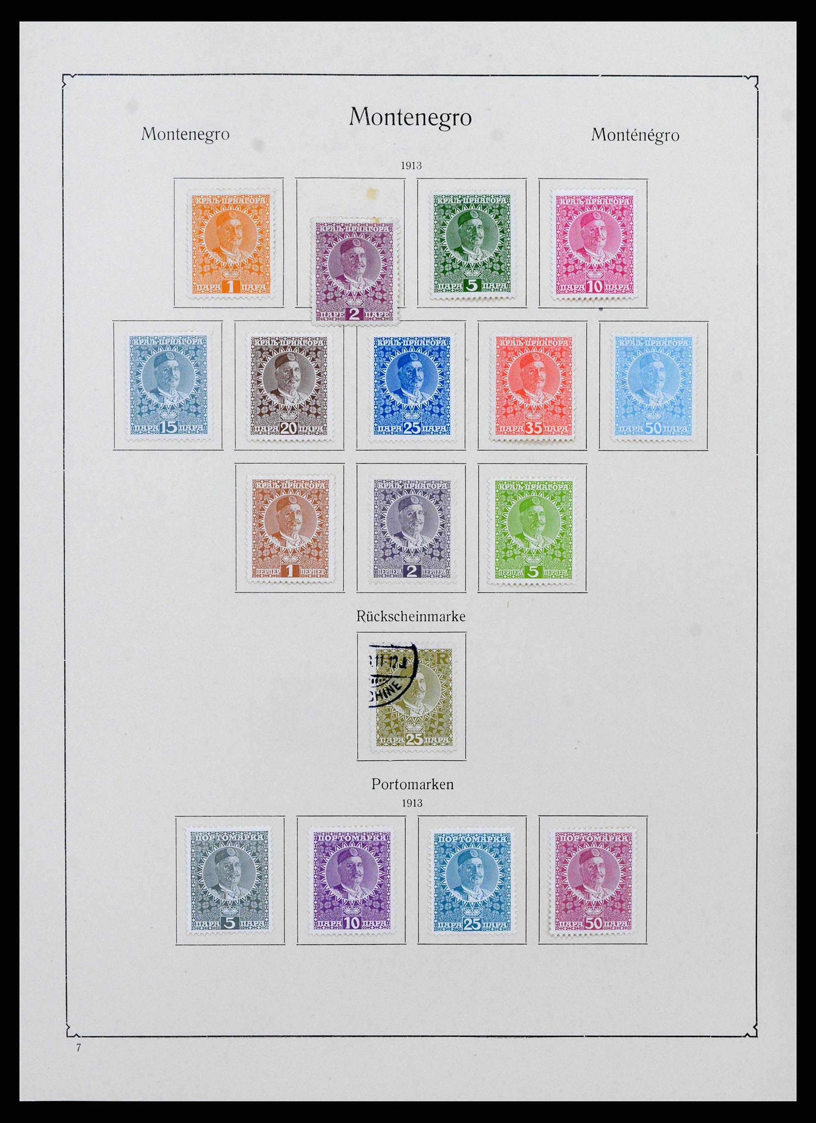 38573 0045 - Postzegelverzameling 38573 Oost Europa 1866-1931.