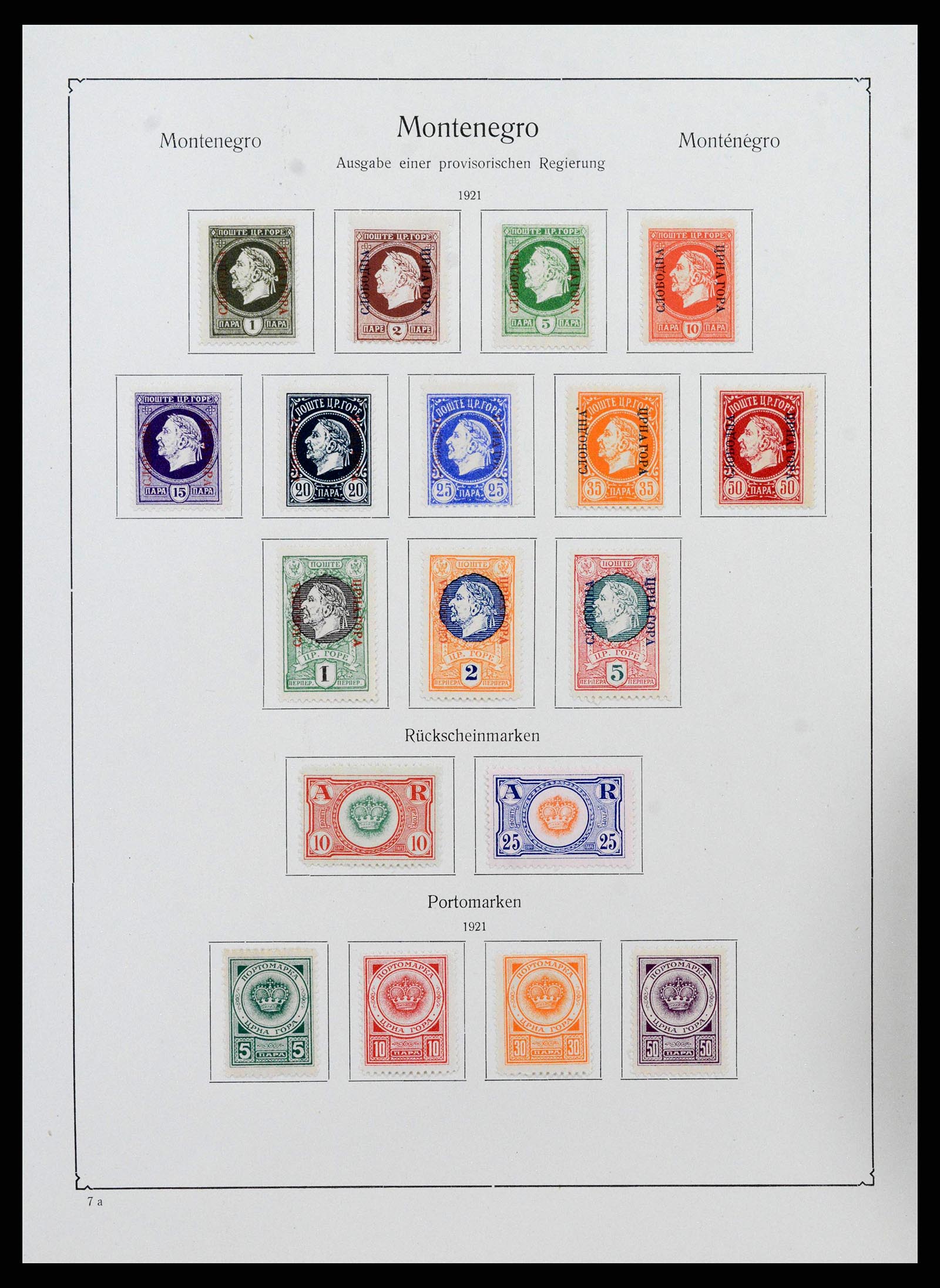 38573 0046 - Postzegelverzameling 38573 Oost Europa 1866-1931.