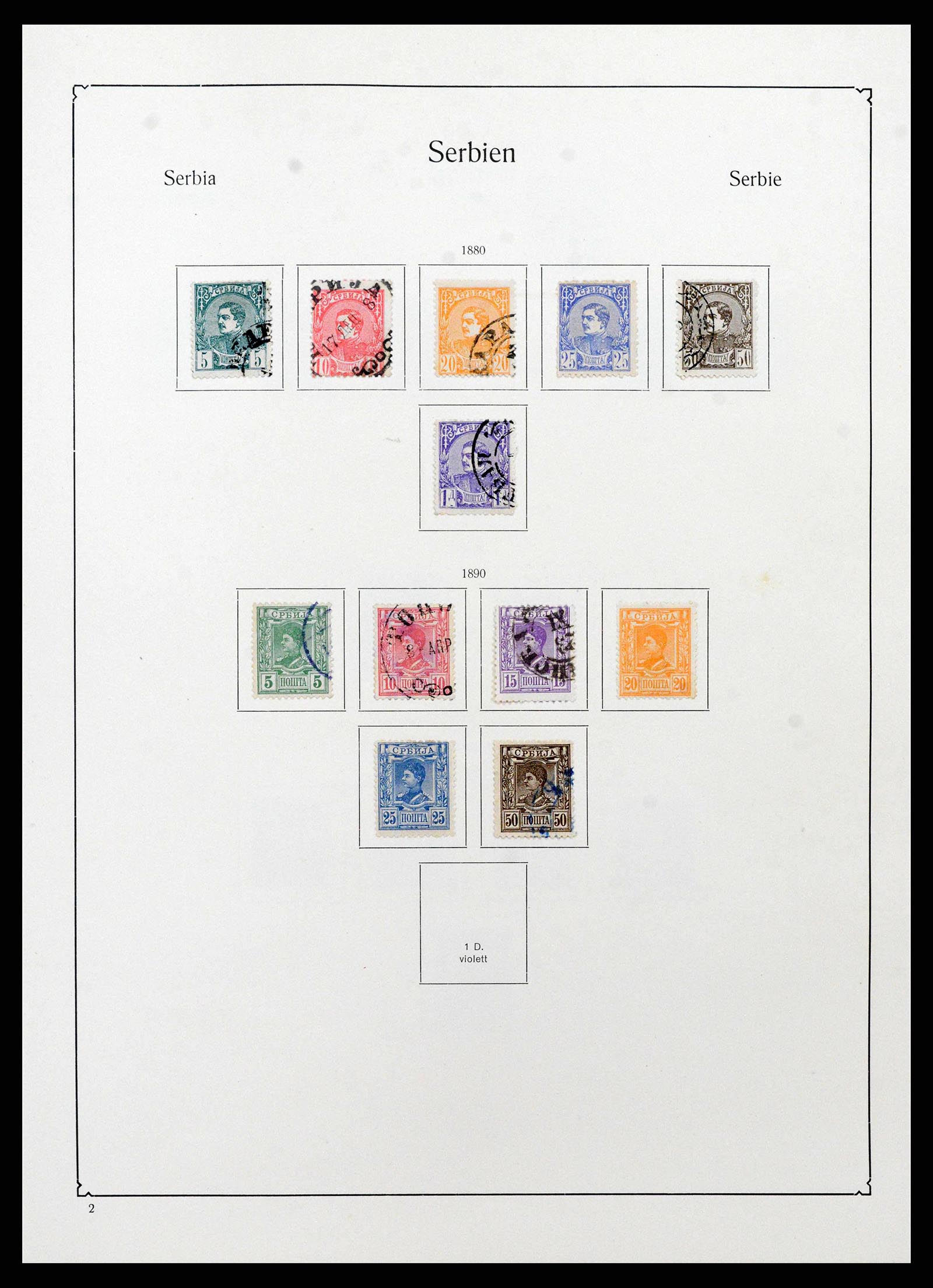 38573 0048 - Postzegelverzameling 38573 Oost Europa 1866-1931.