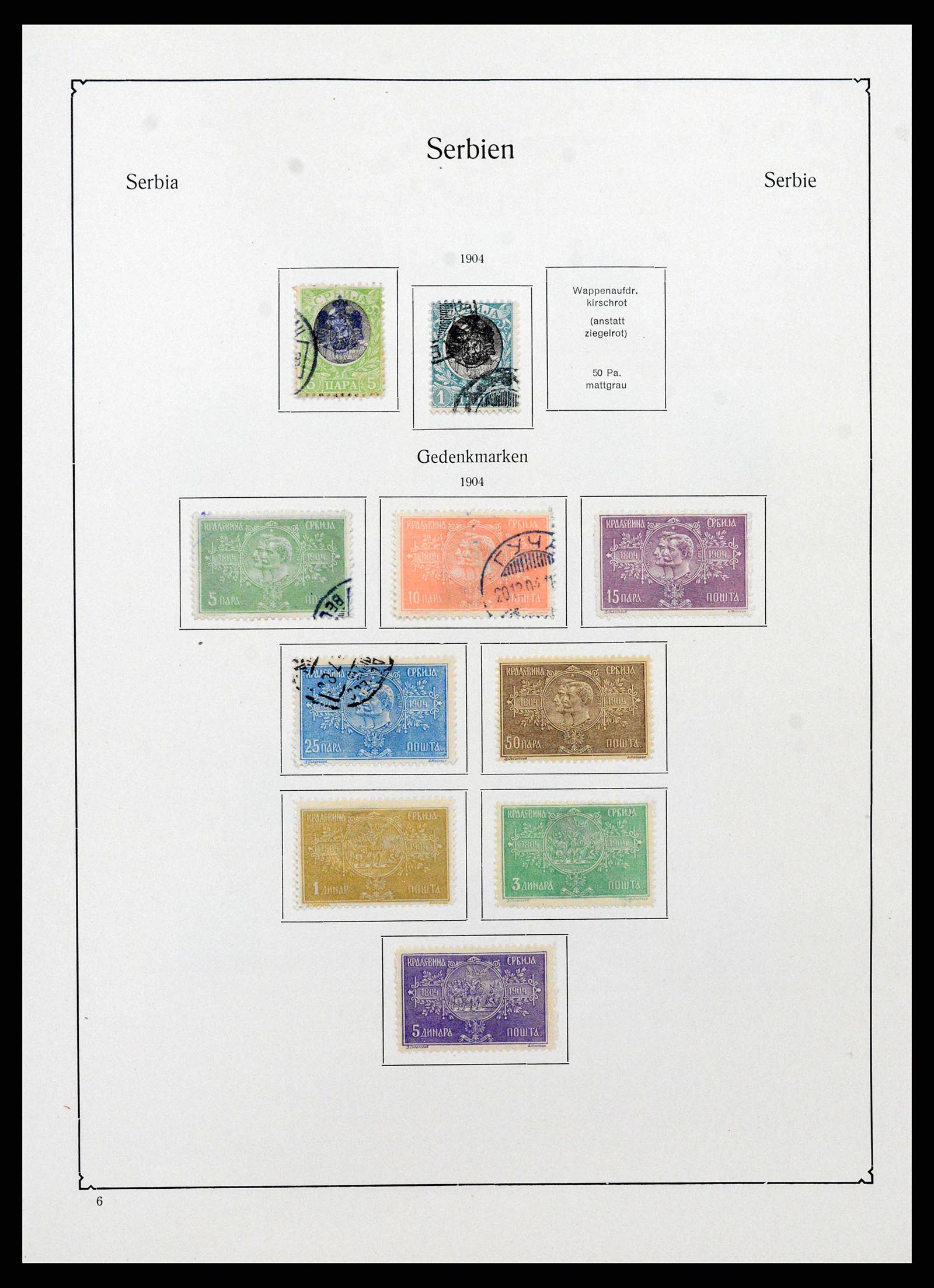 38573 0052 - Postzegelverzameling 38573 Oost Europa 1866-1931.