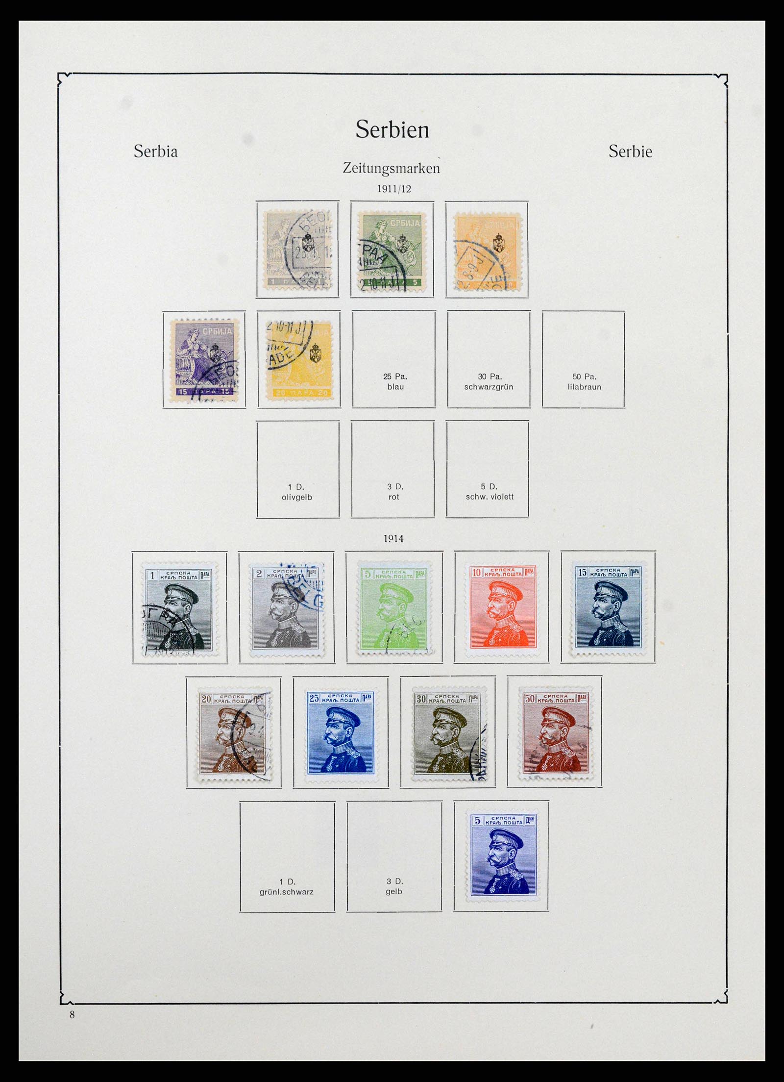 38573 0054 - Stamp collection 38573 Eastern Europe 1866-1931.