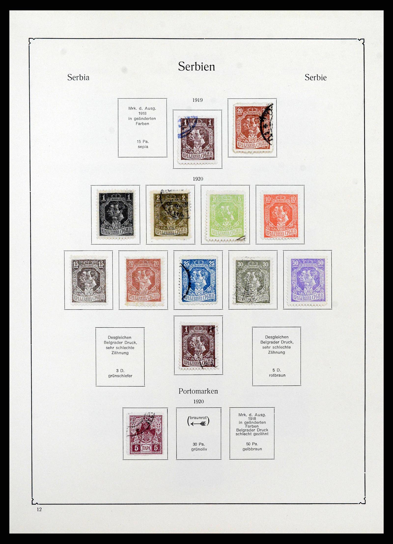 38573 0058 - Postzegelverzameling 38573 Oost Europa 1866-1931.