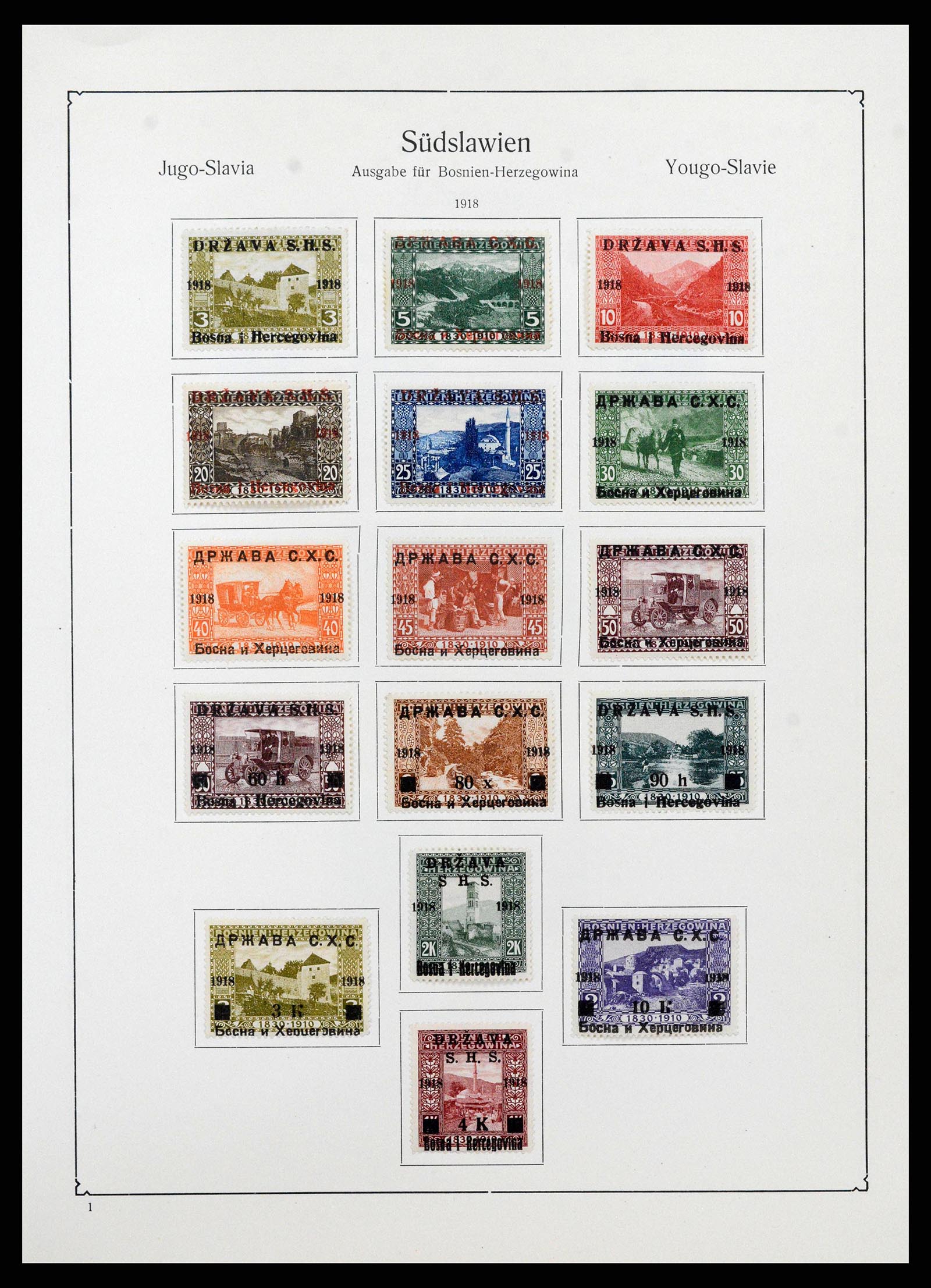 38573 0059 - Stamp collection 38573 Eastern Europe 1866-1931.