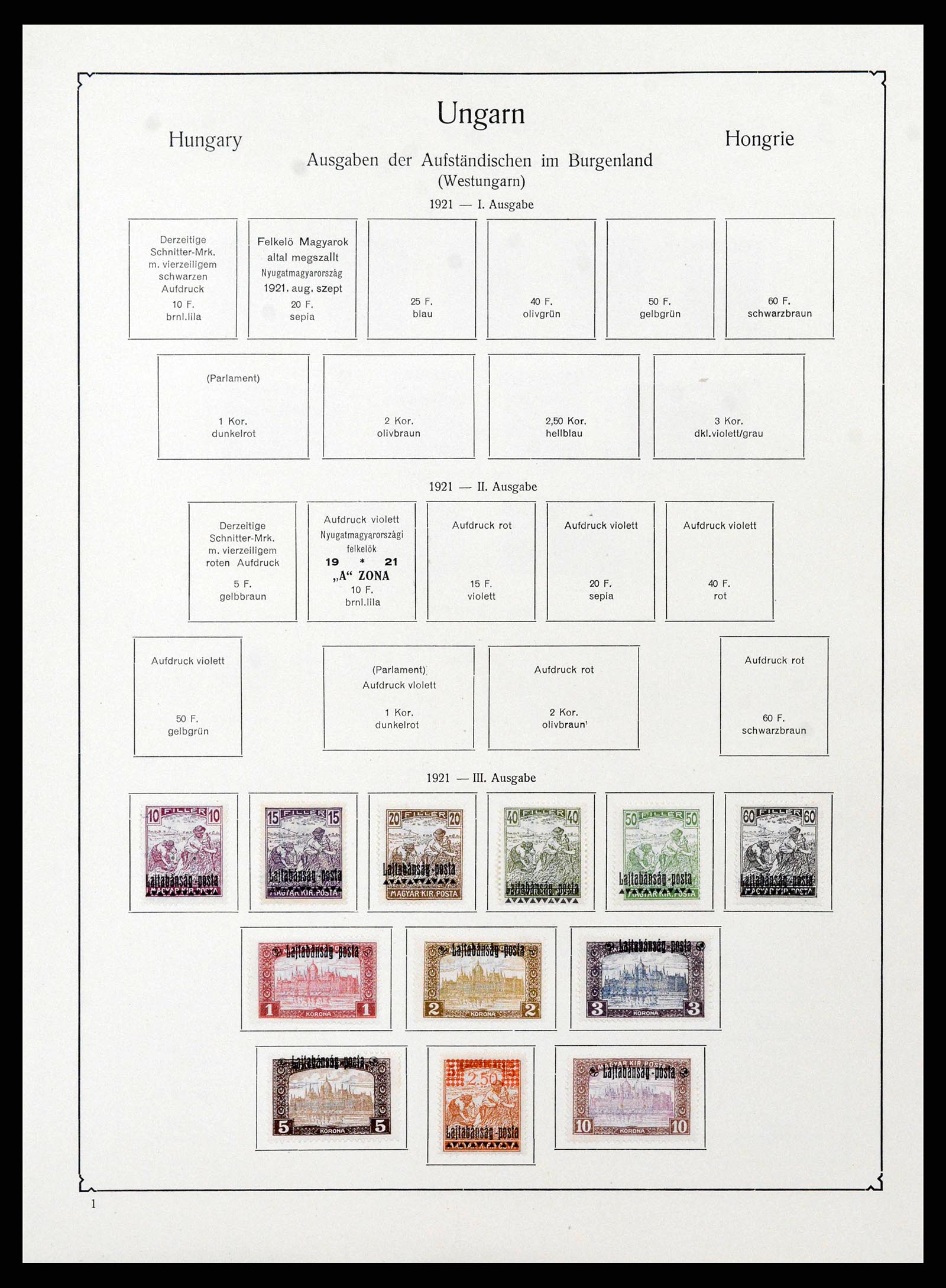 38573 0175 - Postzegelverzameling 38573 Oost Europa 1866-1931.