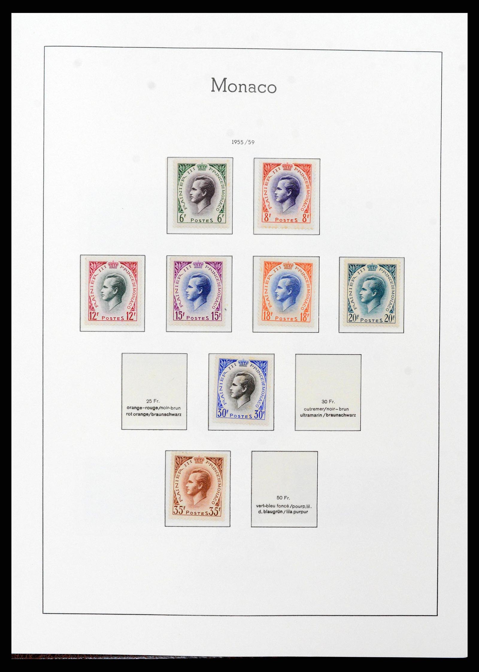 38575 0054 - Stamp collection 38575 Monaco complete collection 1885-1981.