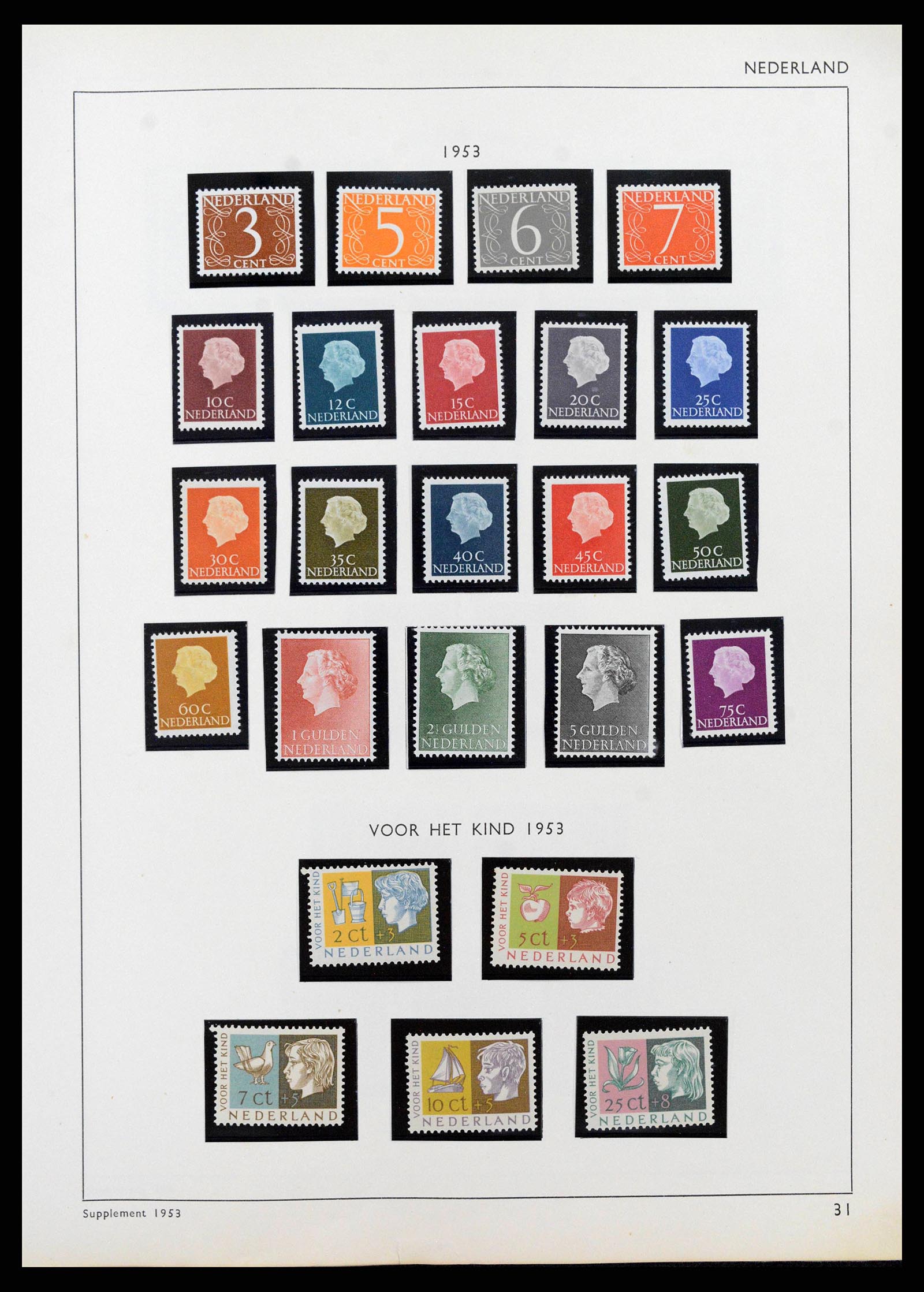 38576 0032 - Postzegelverzameling 38576 Nederland en overzeese gebiedsdelen 1852-1