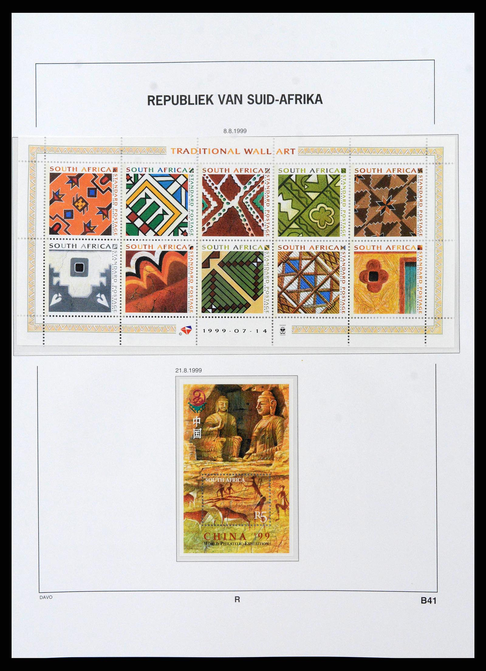 38581 0130 - Stamp collection 38581 South Africa 1910-1999.