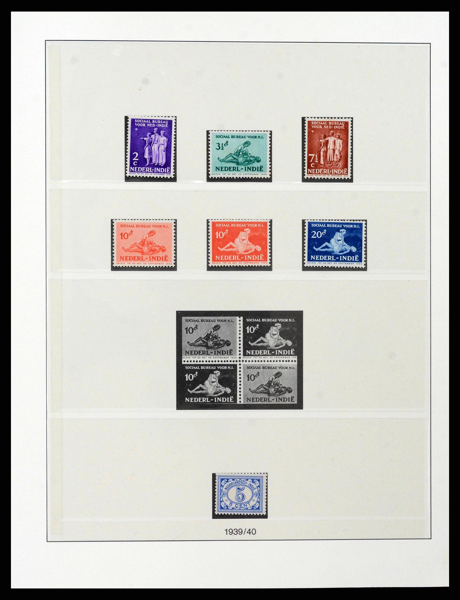 38583 0016 - Stamp collection 38583 Dutch east Indies 1909-1949.
