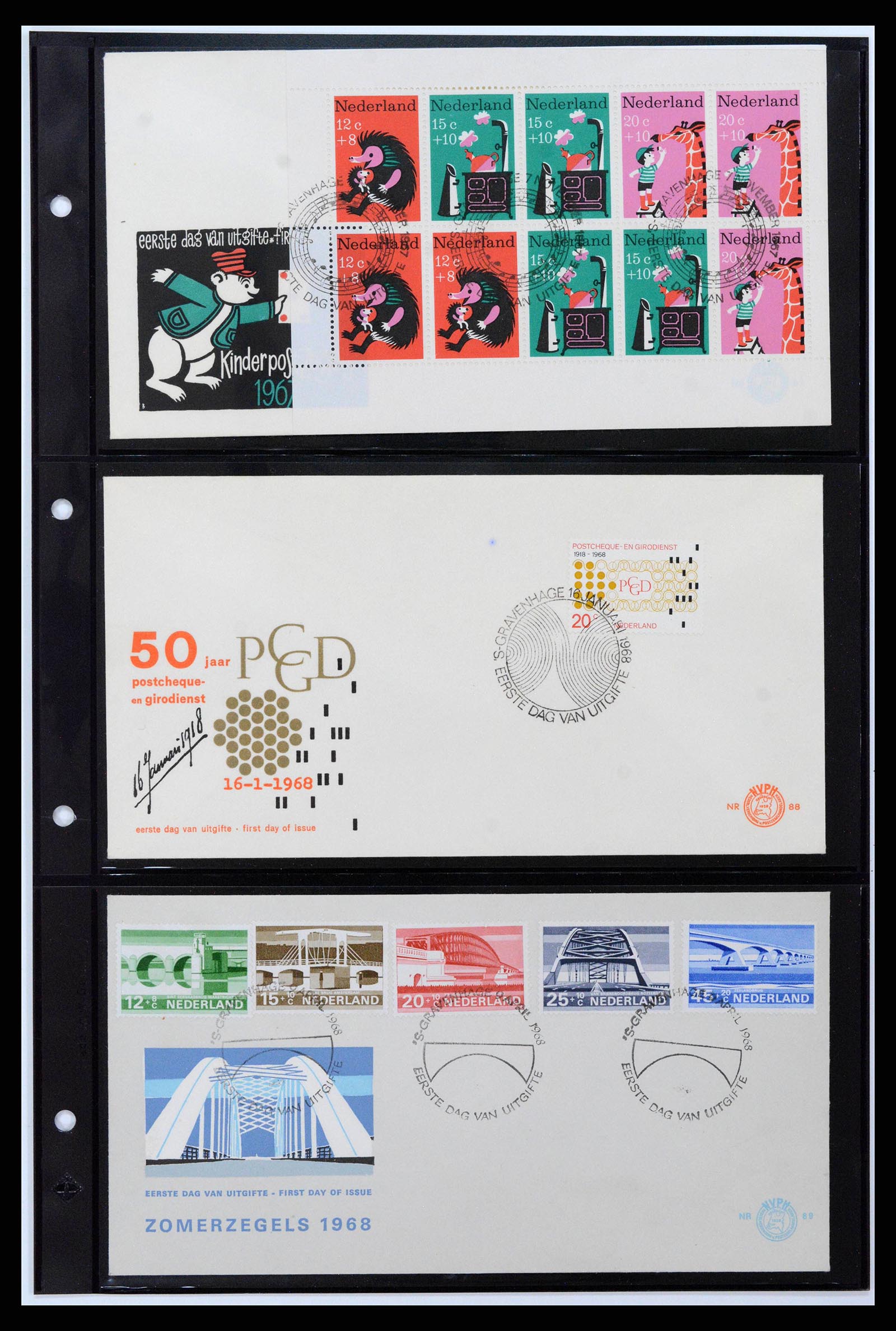 38584 0015 - Postzegelverzameling 38584 Nederland FDC's 1961-1979.