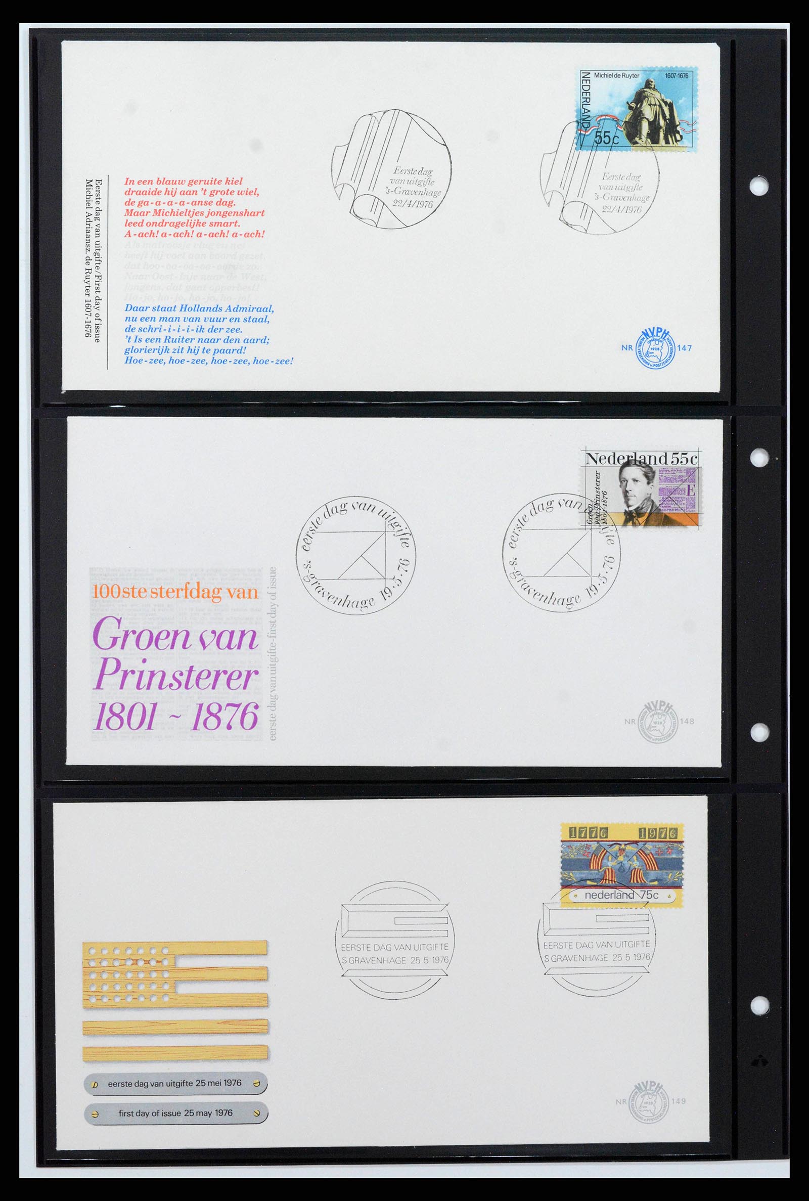 38584 0038 - Stamp collection 38584 Netherlands FDC's 1961-1979.