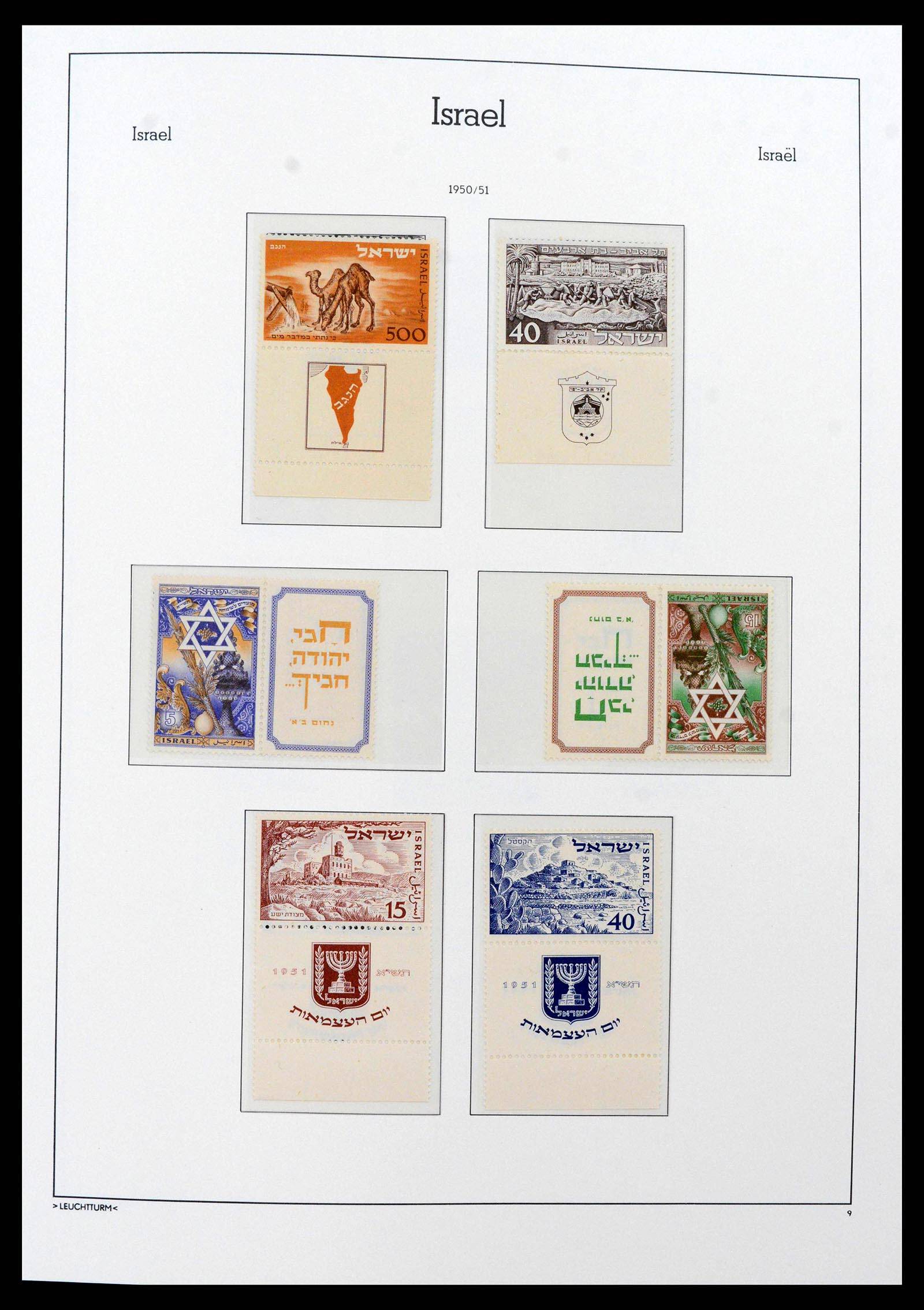 38585 0011 - Postzegelverzameling 38585 Israël compleet 1948-1972.