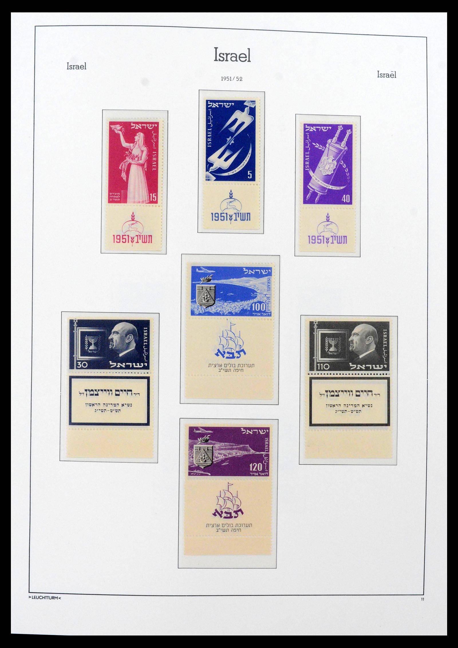 38585 0013 - Postzegelverzameling 38585 Israël compleet 1948-1972.