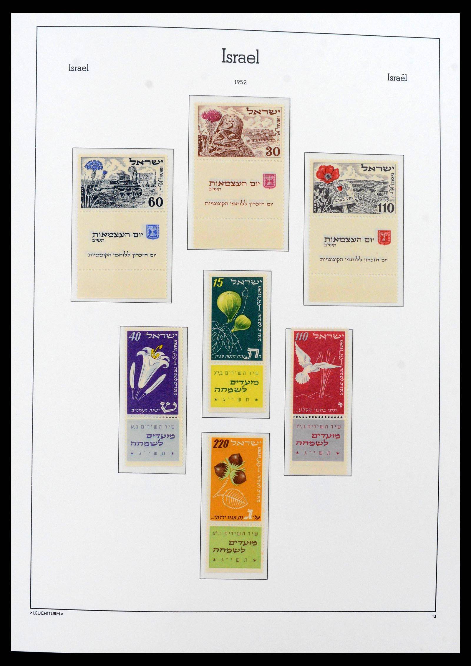 38585 0015 - Postzegelverzameling 38585 Israël compleet 1948-1972.