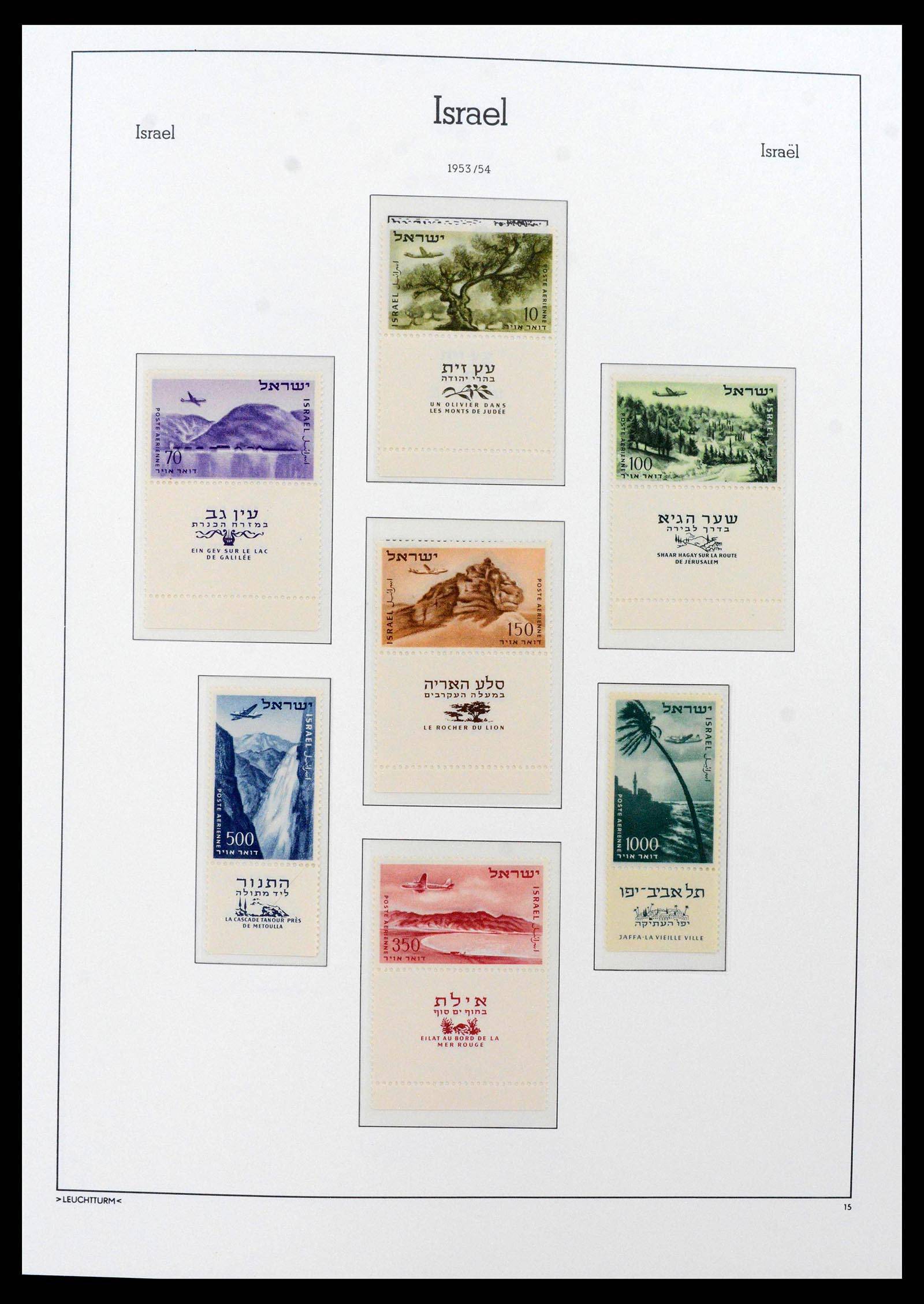 38585 0017 - Stamp collection 38585 Israel complete collection 1948-1972.