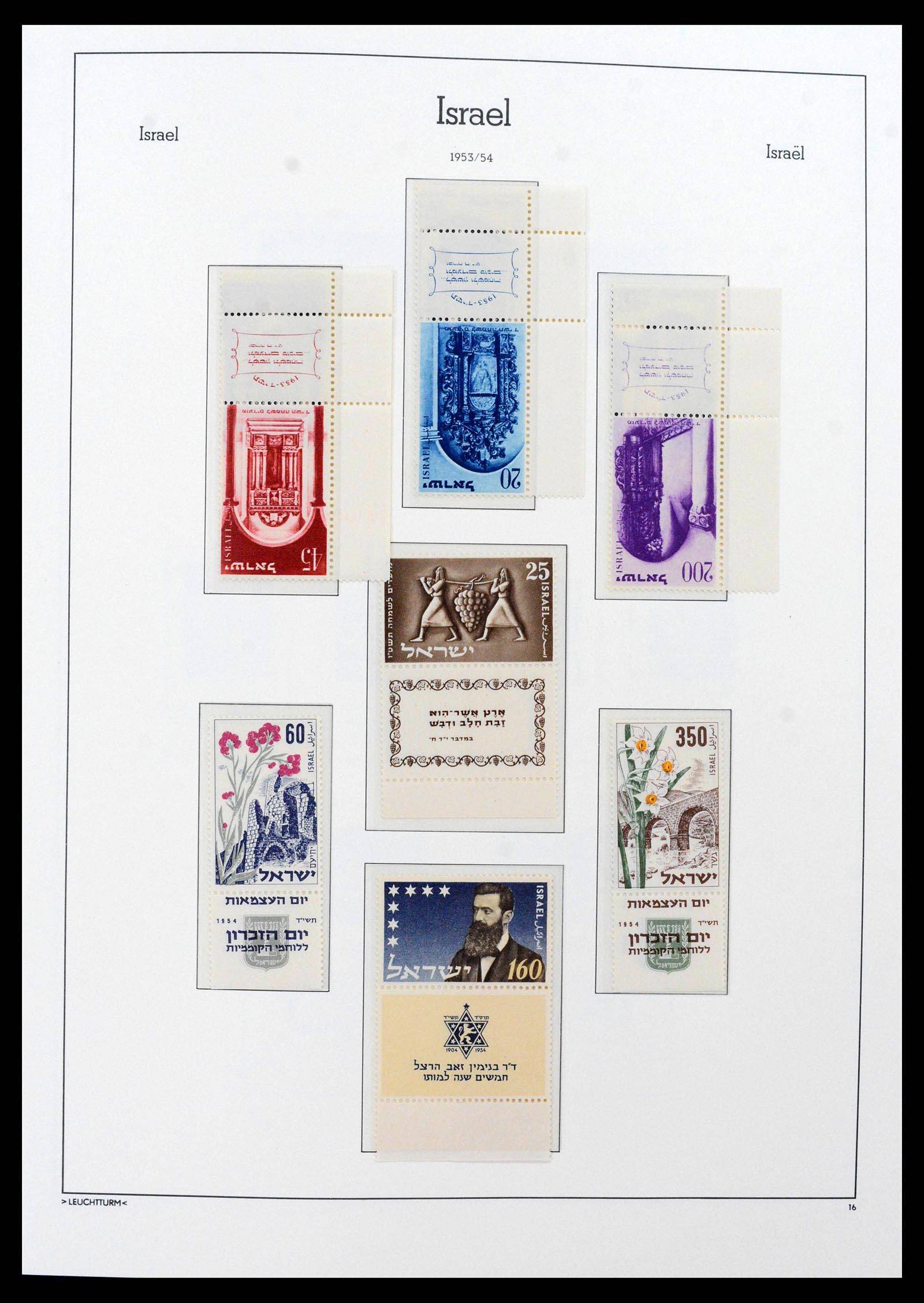 38585 0018 - Postzegelverzameling 38585 Israël compleet 1948-1972.