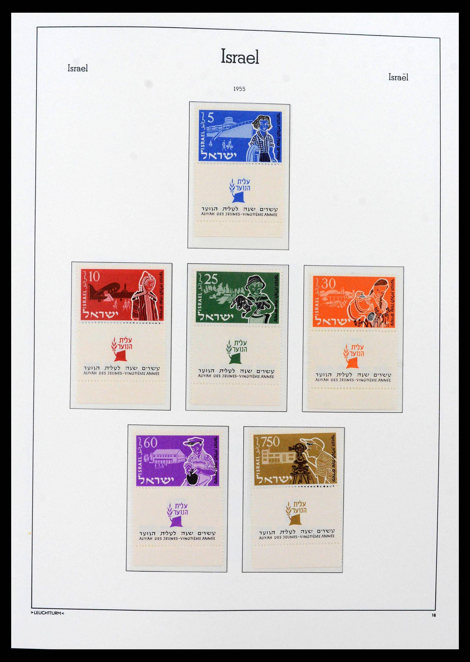 38585 0020 - Postzegelverzameling 38585 Israël compleet 1948-1972.
