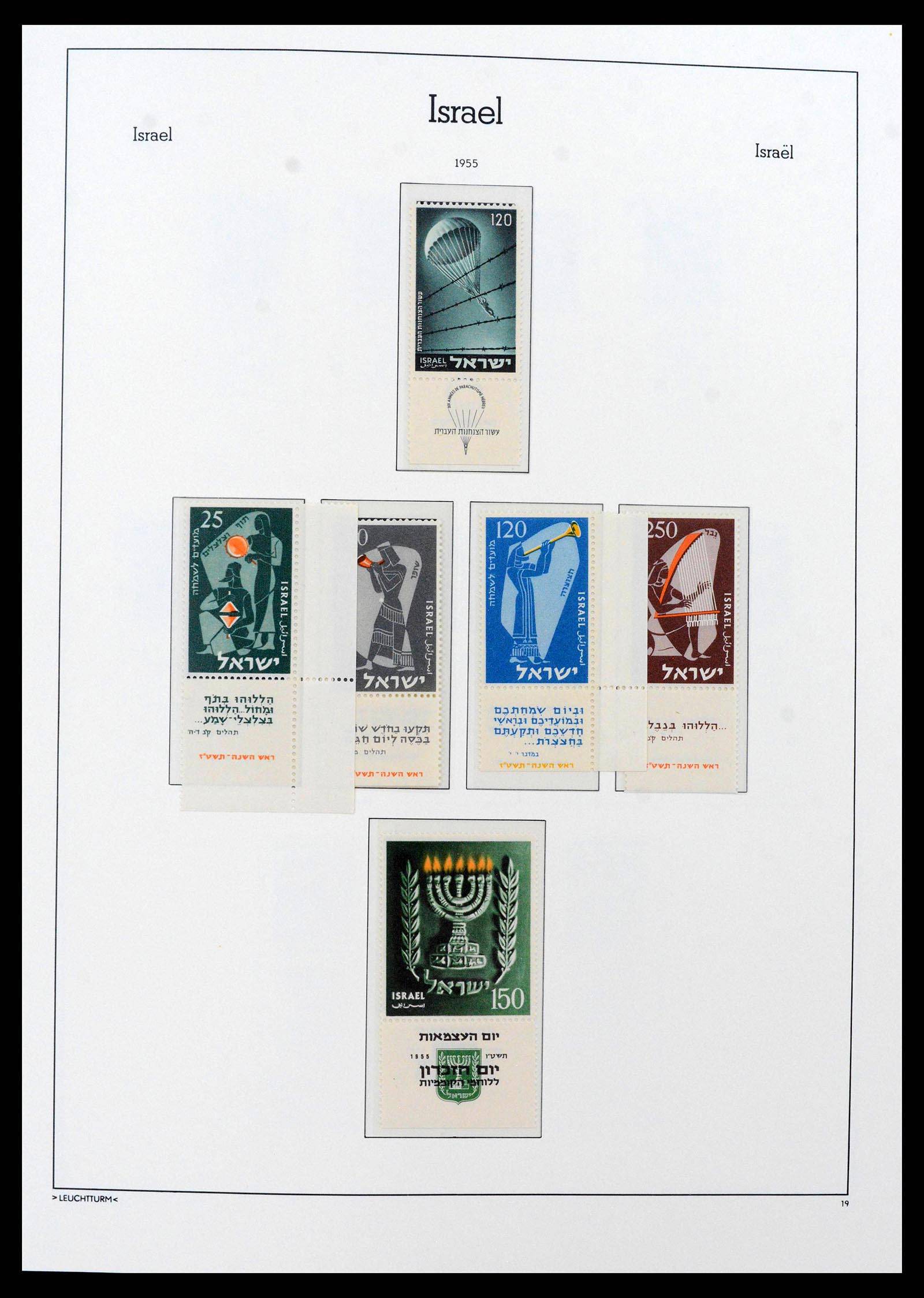 38585 0021 - Postzegelverzameling 38585 Israël compleet 1948-1972.