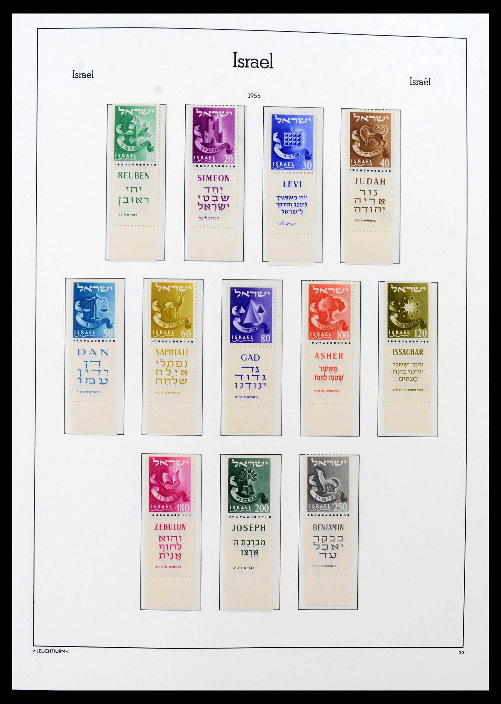 38585 0022 - Postzegelverzameling 38585 Israël compleet 1948-1972.