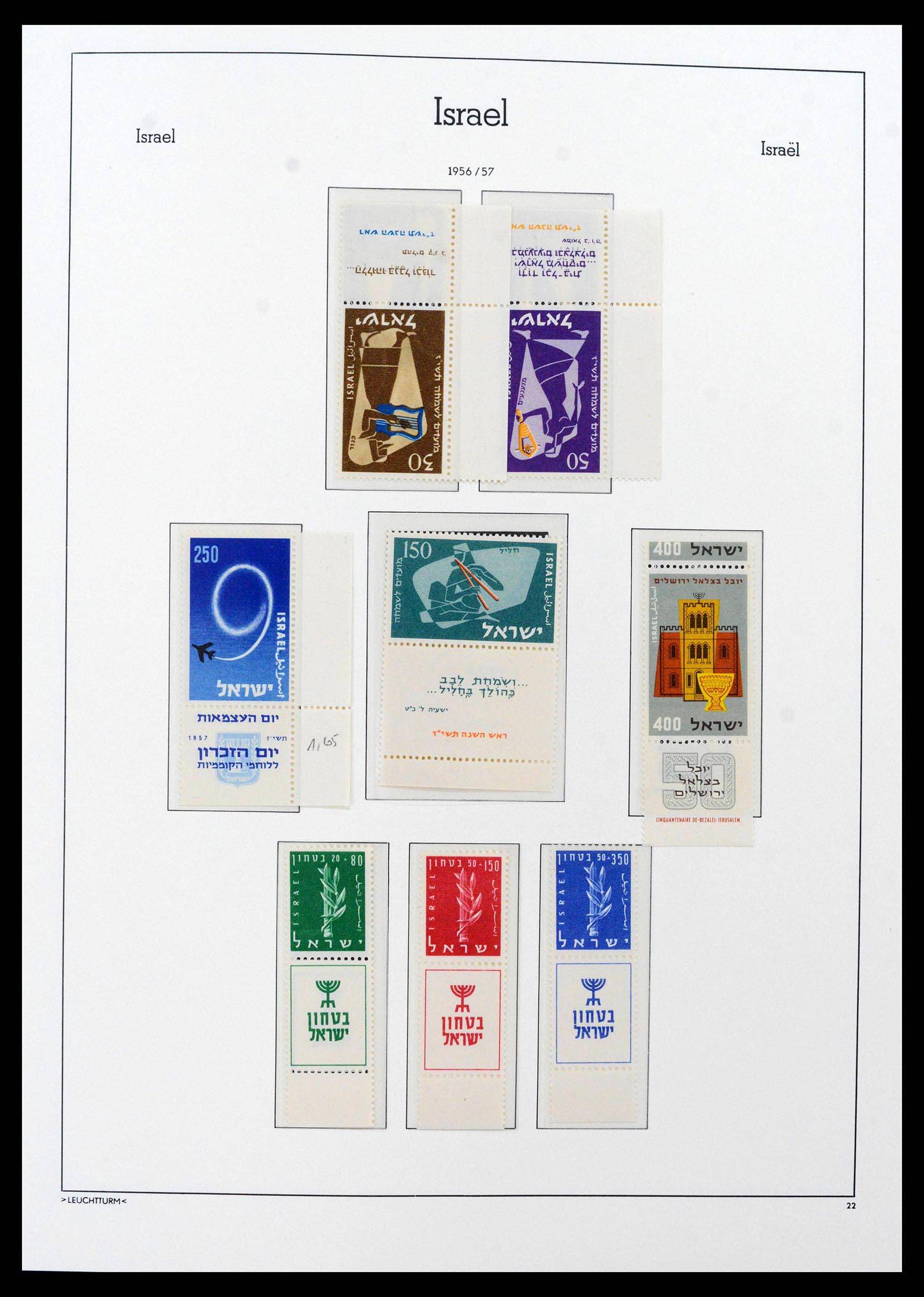 38585 0024 - Postzegelverzameling 38585 Israël compleet 1948-1972.