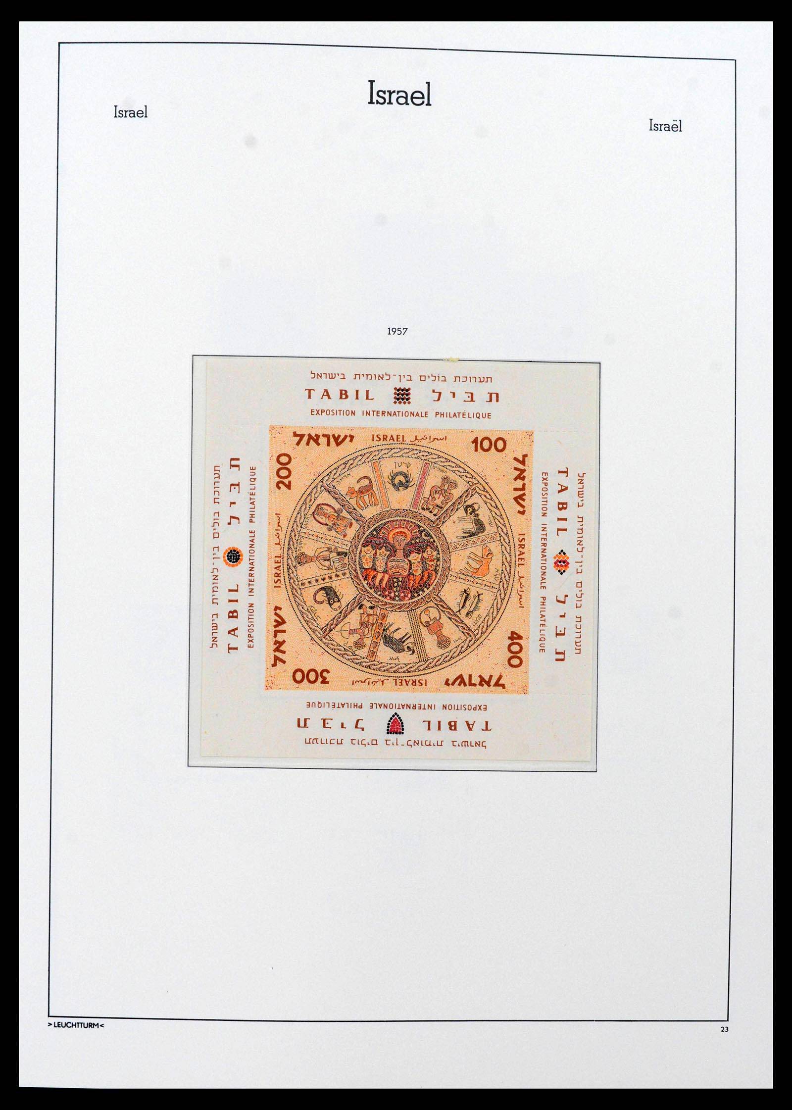 38585 0025 - Postzegelverzameling 38585 Israël compleet 1948-1972.