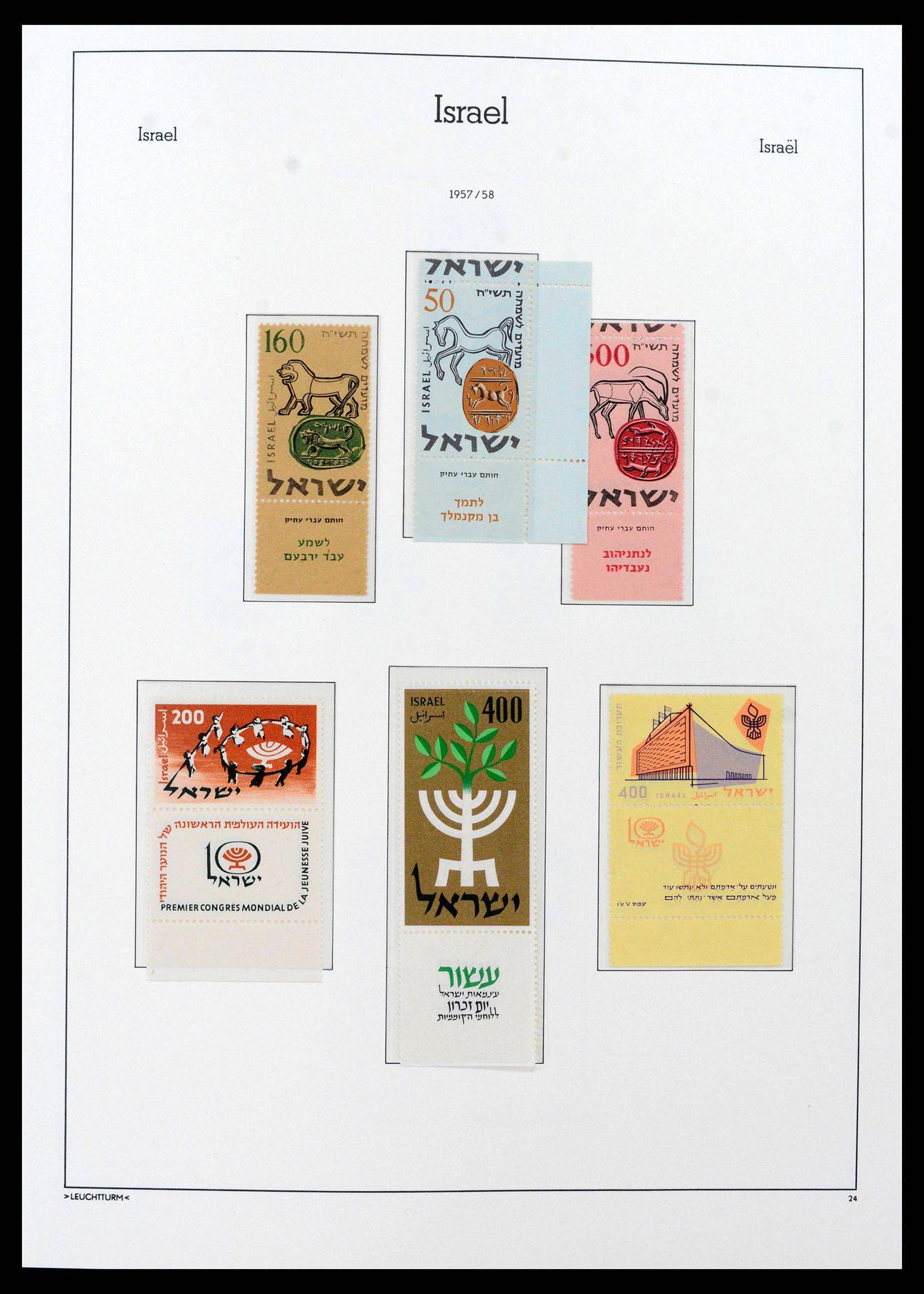 38585 0026 - Postzegelverzameling 38585 Israël compleet 1948-1972.