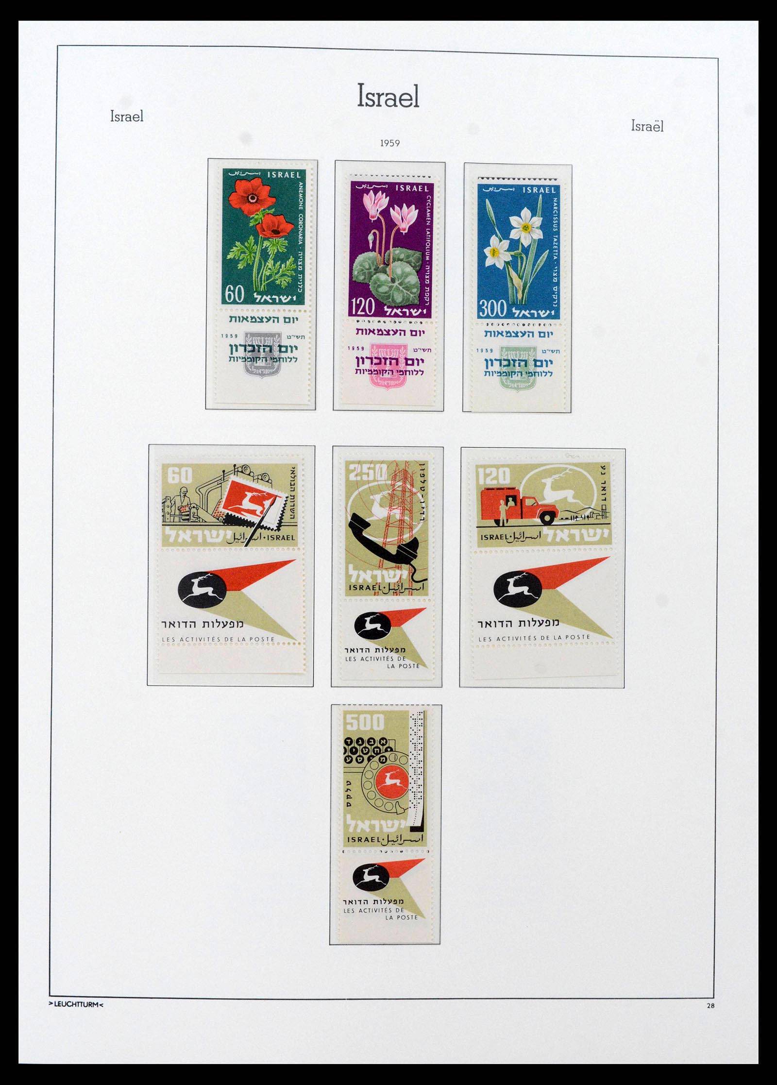 38585 0030 - Postzegelverzameling 38585 Israël compleet 1948-1972.