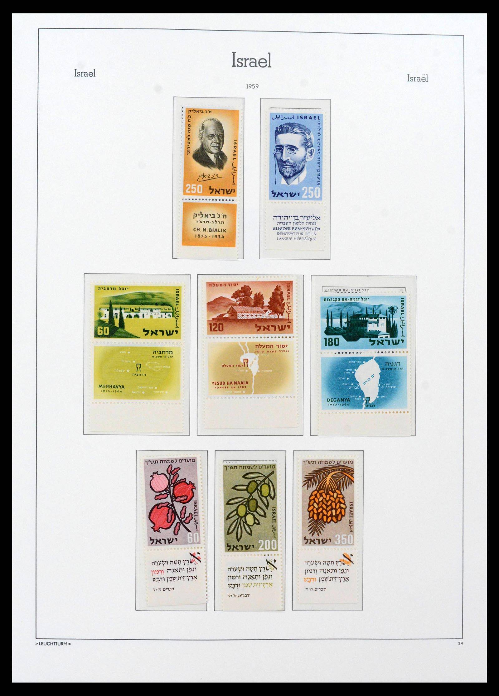 38585 0031 - Postzegelverzameling 38585 Israël compleet 1948-1972.