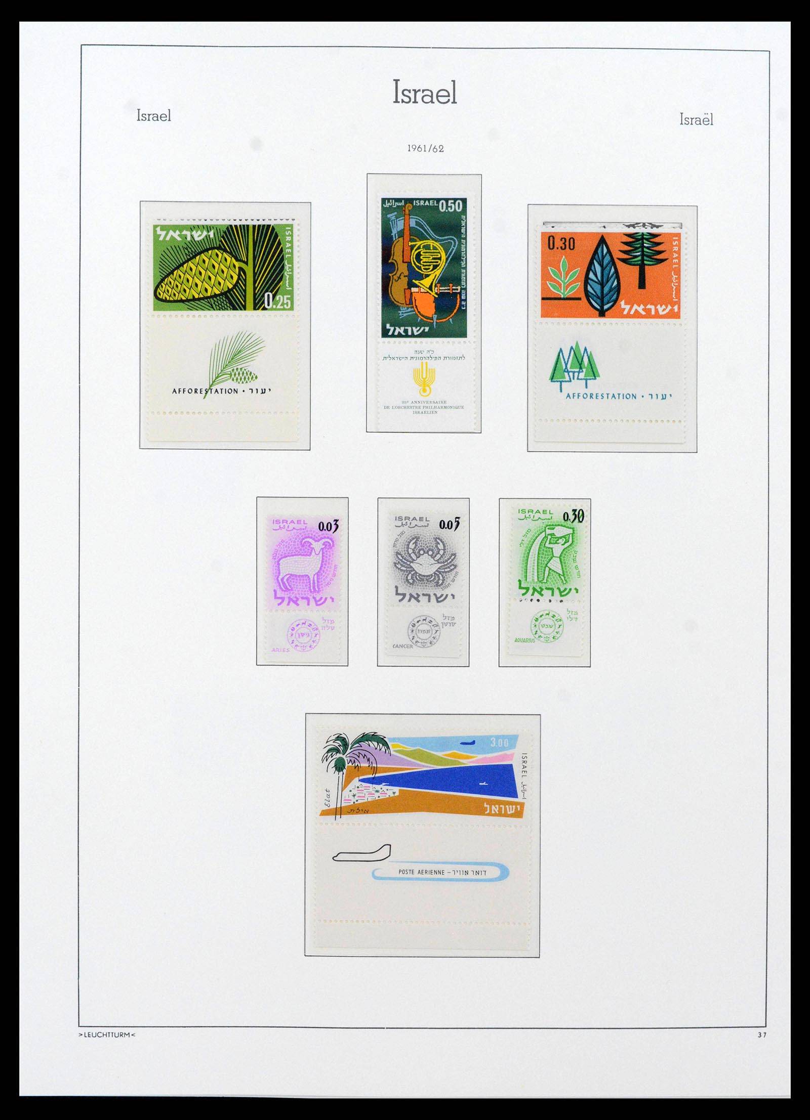 38585 0044 - Postzegelverzameling 38585 Israël compleet 1948-1972.