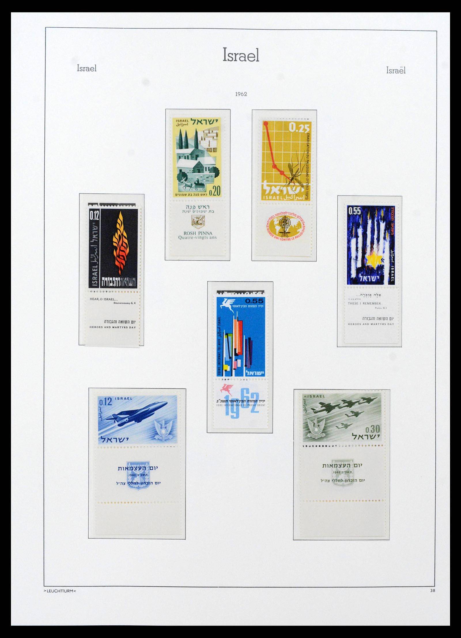 38585 0045 - Postzegelverzameling 38585 Israël compleet 1948-1972.