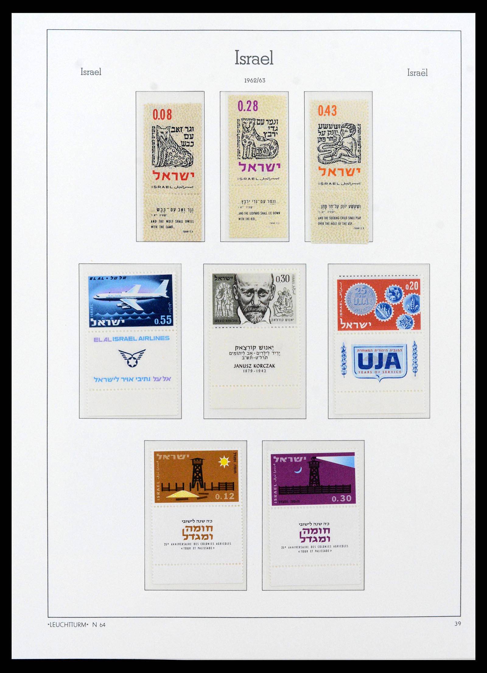 38585 0046 - Postzegelverzameling 38585 Israël compleet 1948-1972.