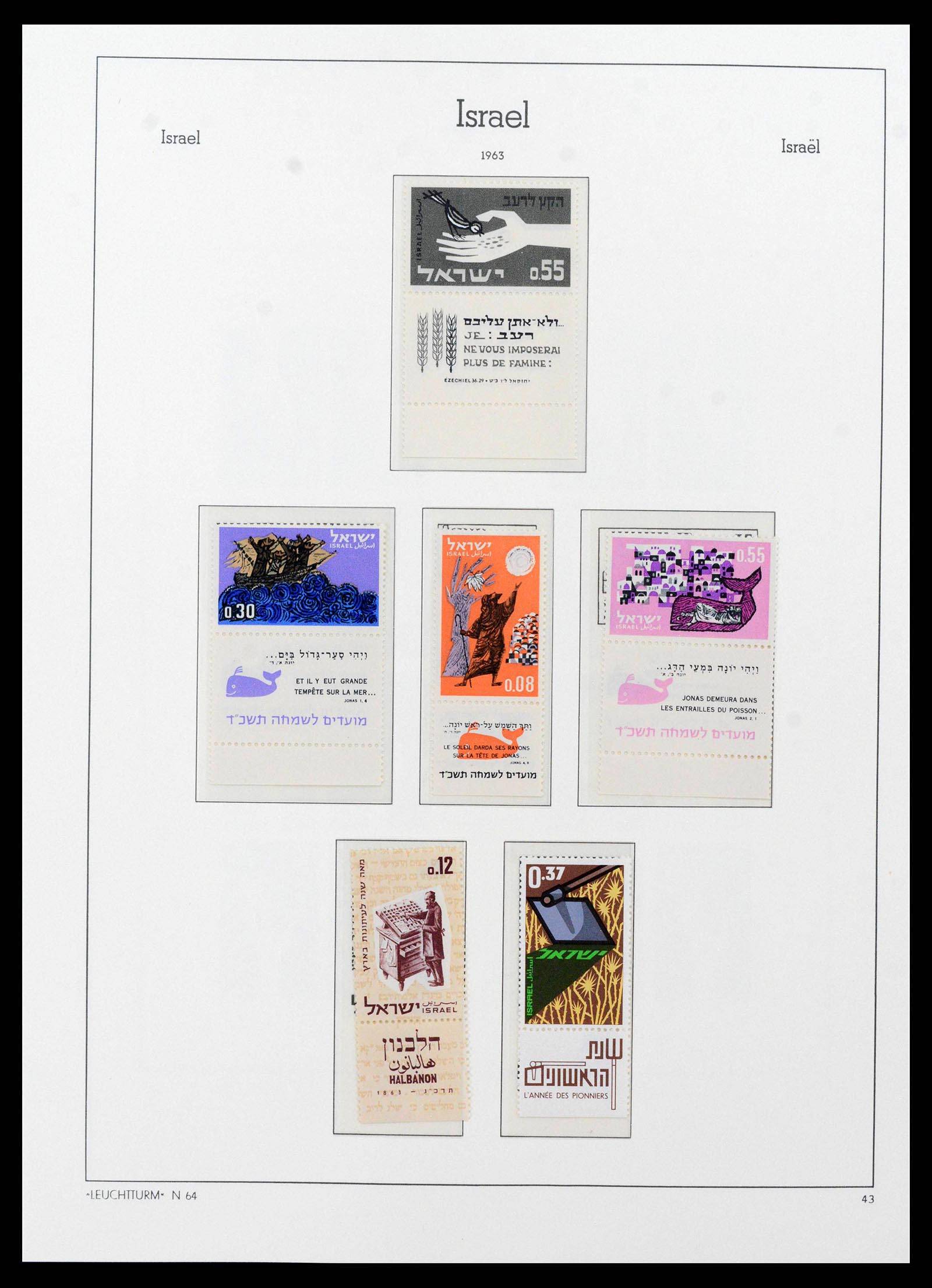 38585 0051 - Postzegelverzameling 38585 Israël compleet 1948-1972.