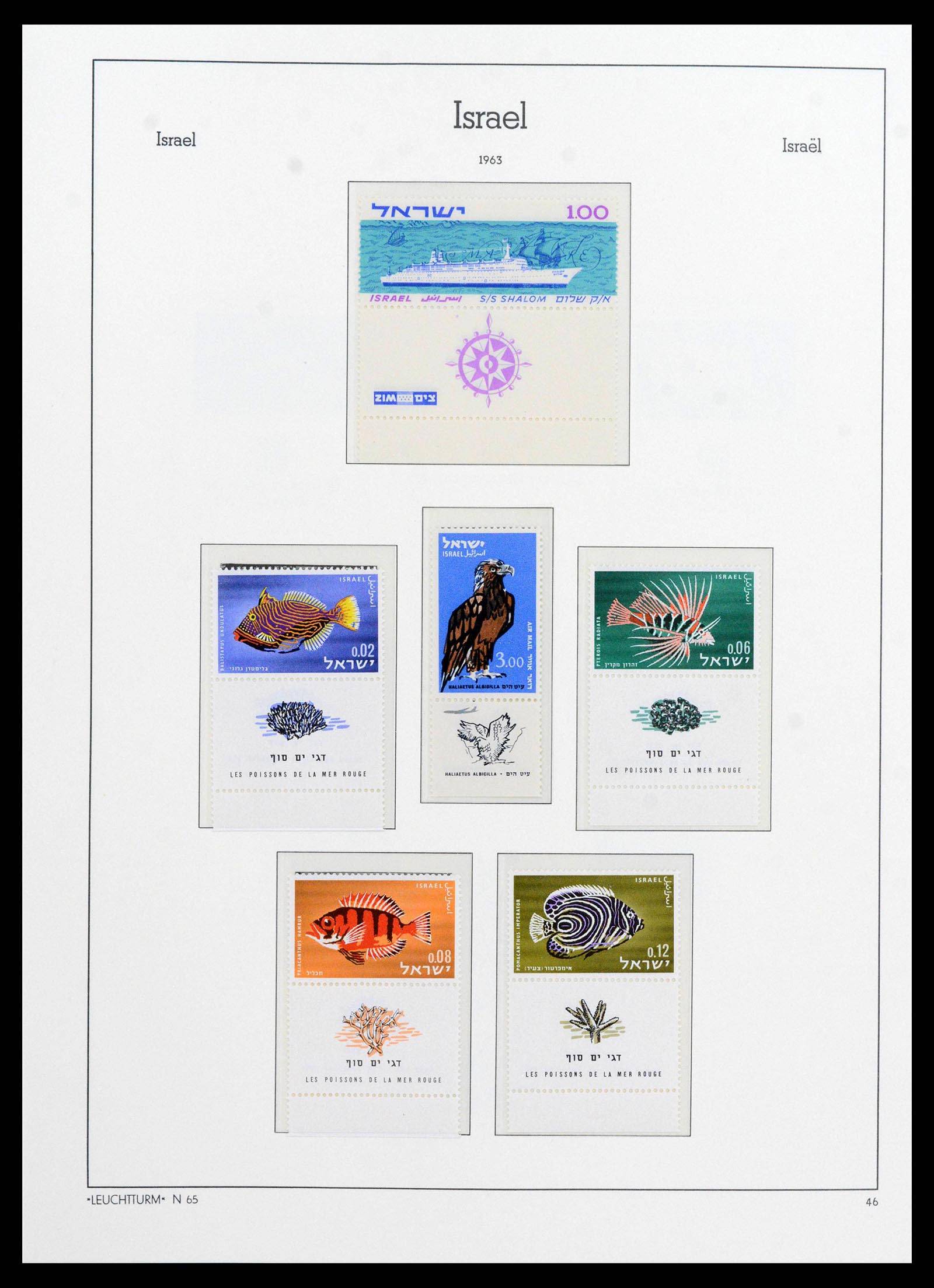 38585 0052 - Stamp collection 38585 Israel complete collection 1948-1972.