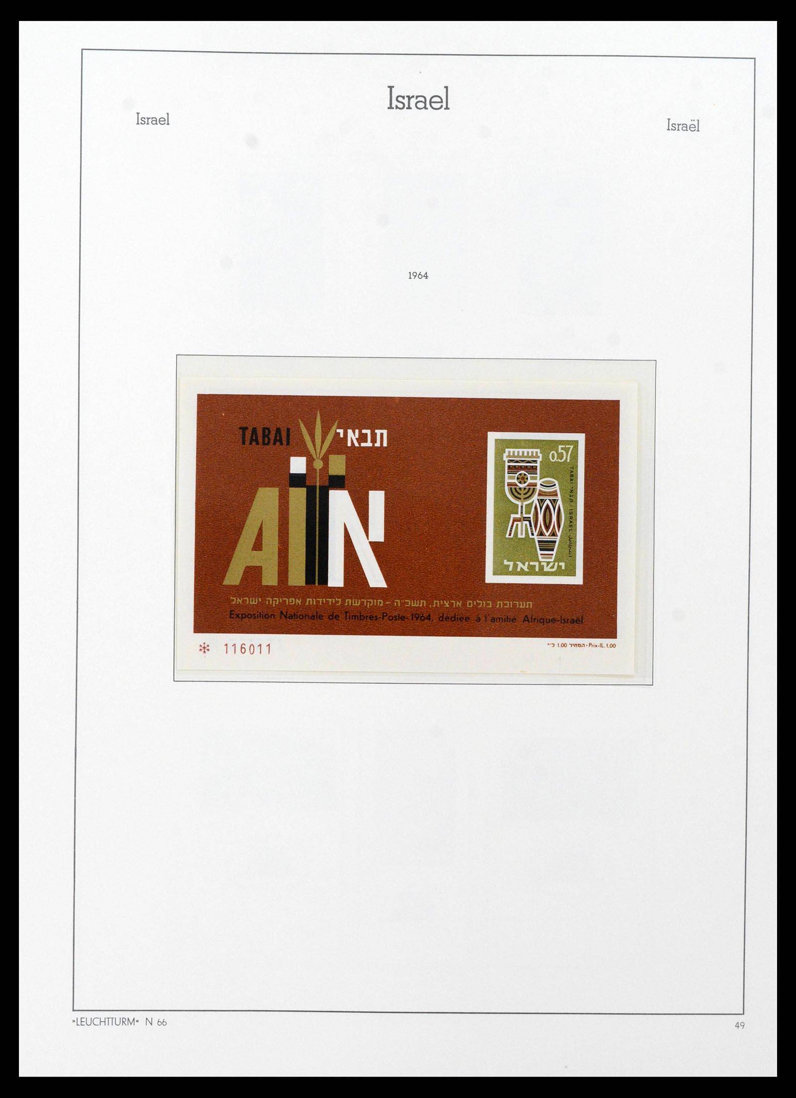 38585 0055 - Postzegelverzameling 38585 Israël compleet 1948-1972.