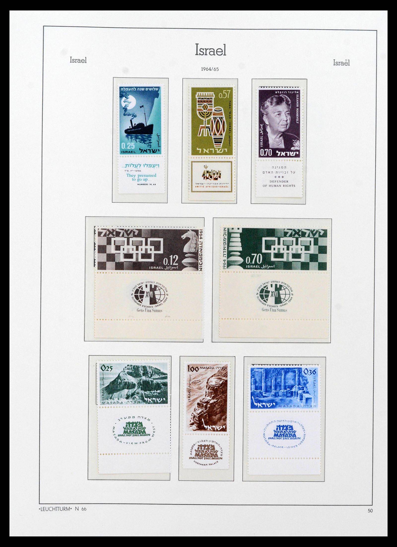 38585 0056 - Postzegelverzameling 38585 Israël compleet 1948-1972.