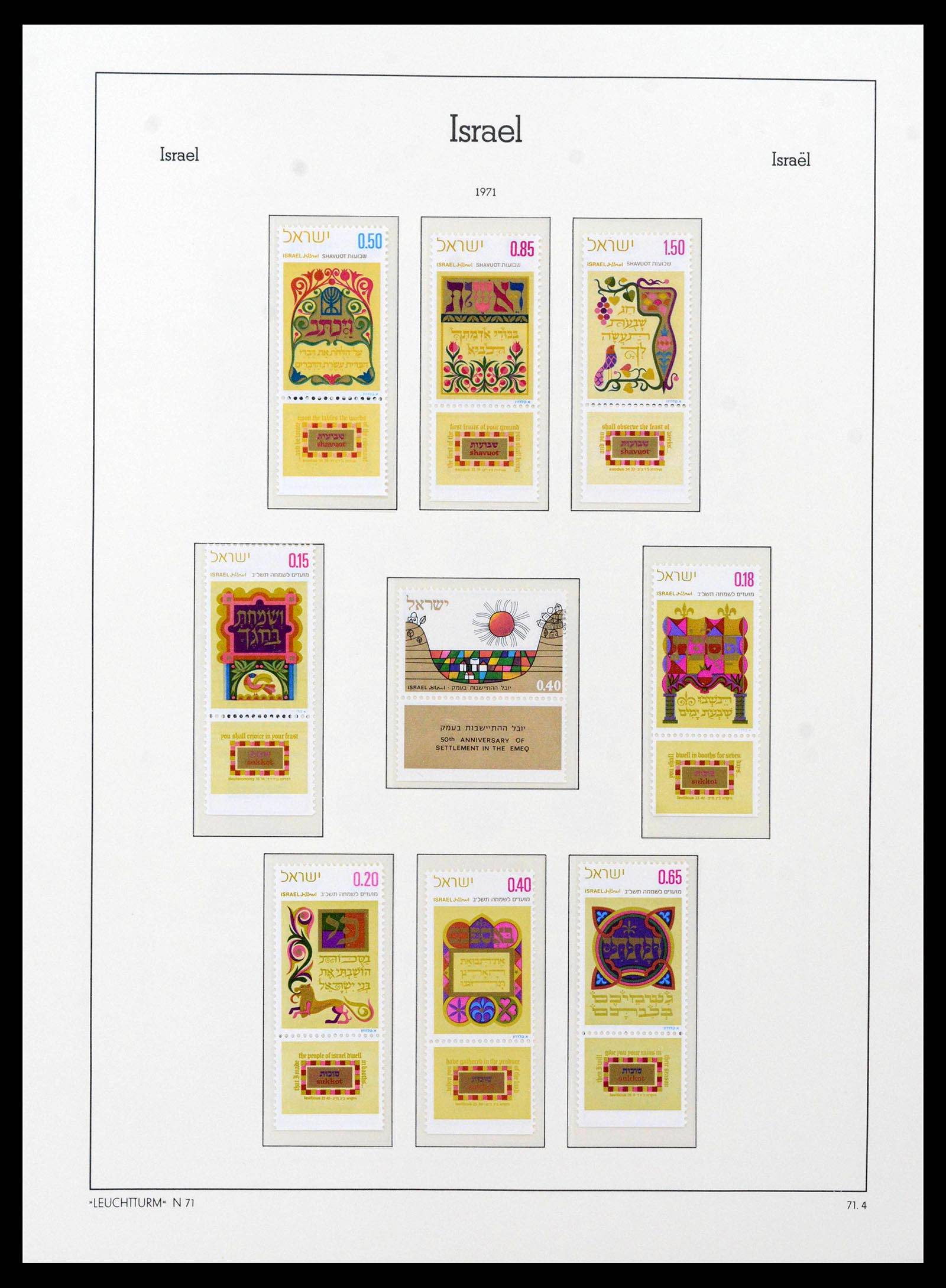 38585 0081 - Postzegelverzameling 38585 Israël compleet 1948-1972.