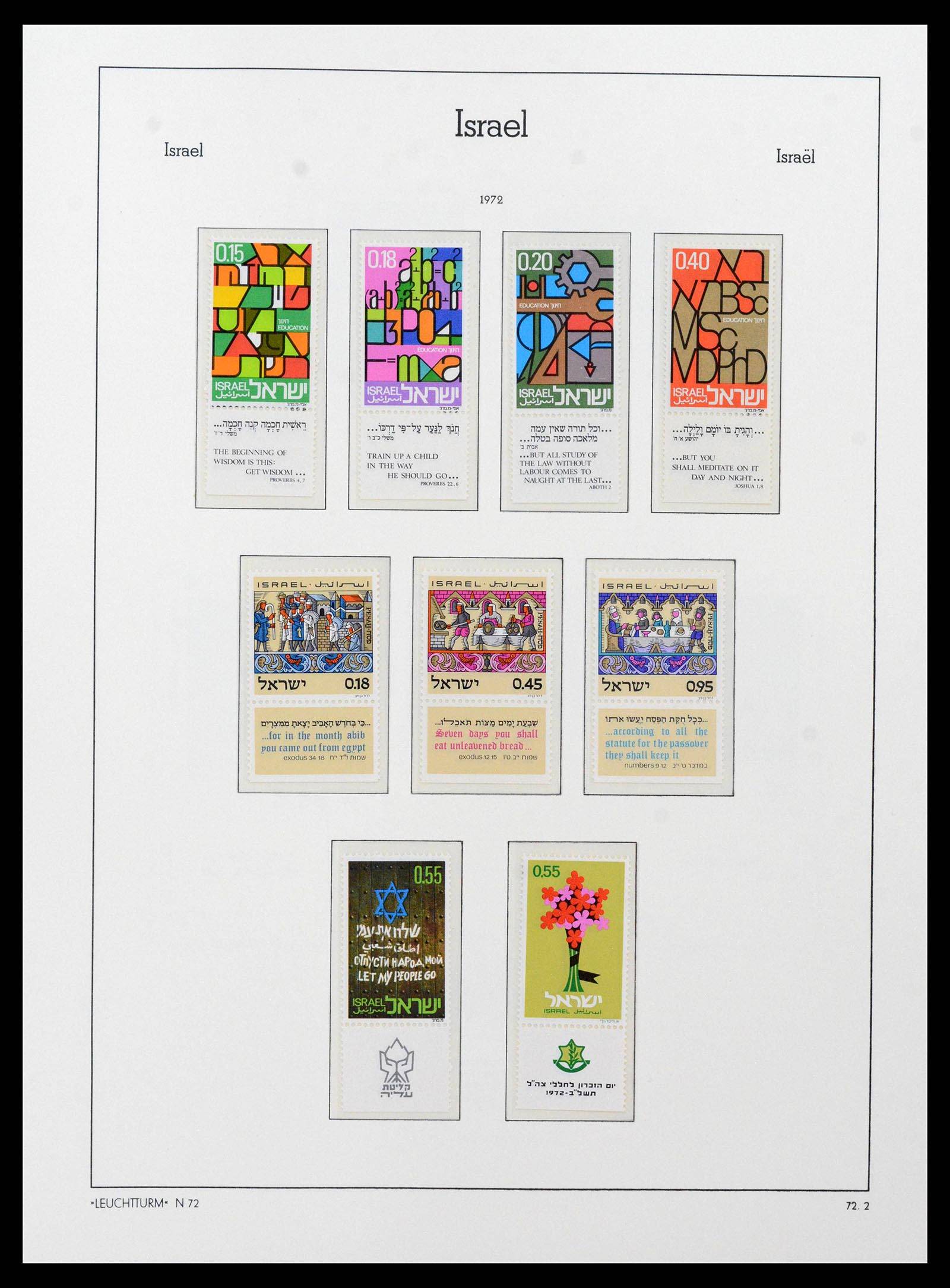 38585 0083 - Postzegelverzameling 38585 Israël compleet 1948-1972.