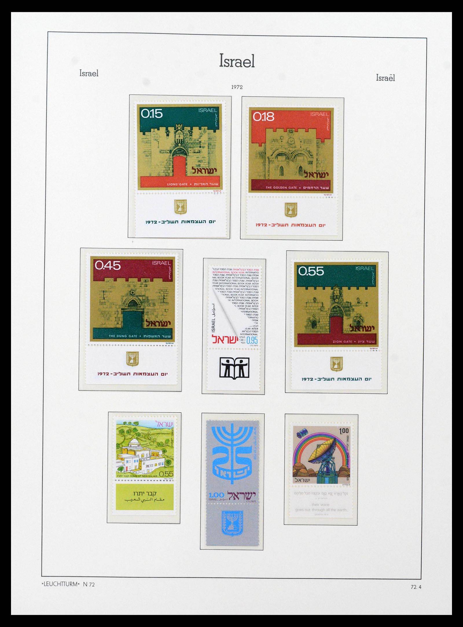 38585 0085 - Postzegelverzameling 38585 Israël compleet 1948-1972.