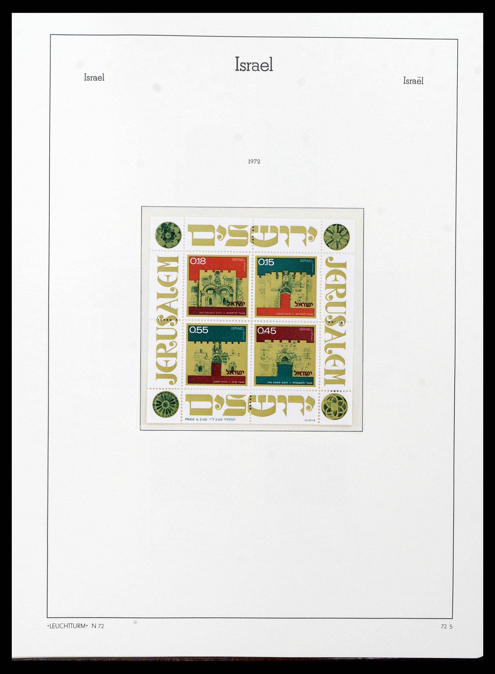 38585 0086 - Postzegelverzameling 38585 Israël compleet 1948-1972.
