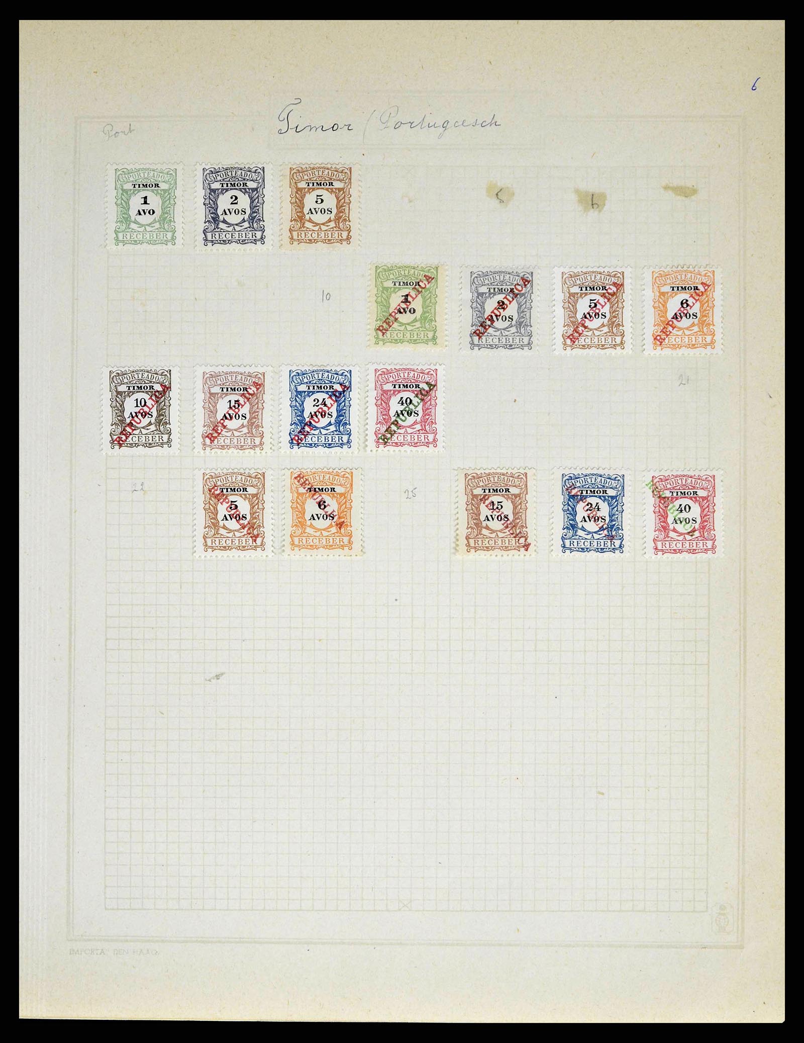 38591 0078 - Stamp collection 38591 Portugal and colonies 1862-1940.